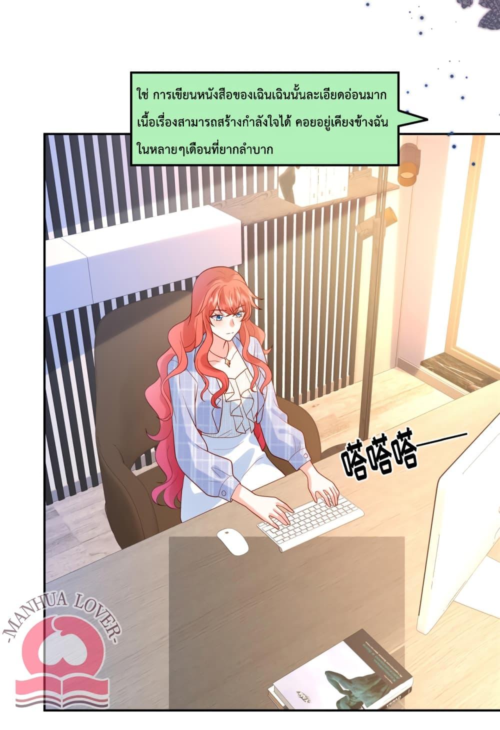 Manga-lc-com อ่านมังงะ อ่านการ์ตูน ออนไลน์ ฟรี Pleasure of Love ตอนที่ 1 2 3 4 5 6 7 8 9 10 11 12 13 14 ฟรี ไม่มีโฆษณา Manga-lc - อ่าน มังงะ อ่าน การ์ตูน ออนไลน์ อ่านมังงะ ฟรี