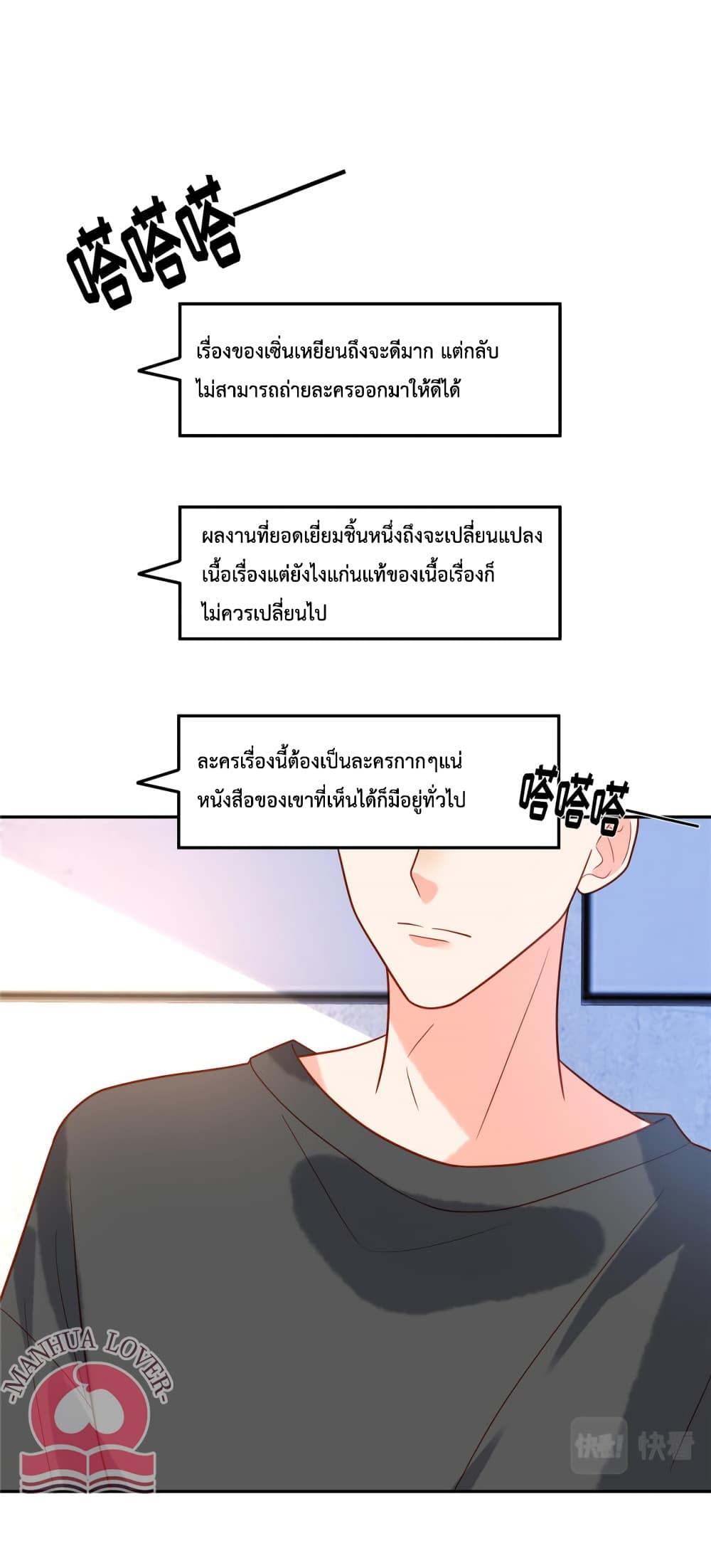 Manga-lc-com อ่านมังงะ อ่านการ์ตูน ออนไลน์ ฟรี Pleasure of Love ตอนที่ 1 2 3 4 5 6 7 8 9 10 11 12 13 14 ฟรี ไม่มีโฆษณา Manga-lc - อ่าน มังงะ อ่าน การ์ตูน ออนไลน์ อ่านมังงะ ฟรี