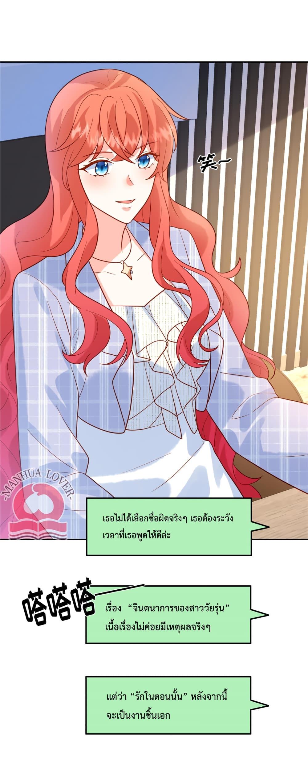 Manga-lc-com อ่านมังงะ อ่านการ์ตูน ออนไลน์ ฟรี Pleasure of Love ตอนที่ 1 2 3 4 5 6 7 8 9 10 11 12 13 14 ฟรี ไม่มีโฆษณา Manga-lc - อ่าน มังงะ อ่าน การ์ตูน ออนไลน์ อ่านมังงะ ฟรี