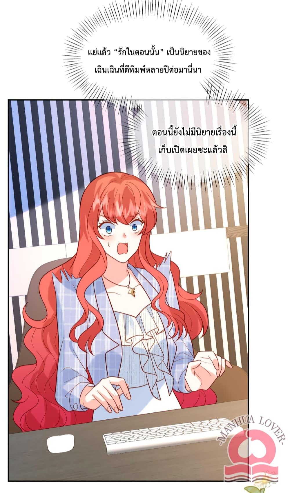 Manga-lc-com อ่านมังงะ อ่านการ์ตูน ออนไลน์ ฟรี Pleasure of Love ตอนที่ 1 2 3 4 5 6 7 8 9 10 11 12 13 14 ฟรี ไม่มีโฆษณา Manga-lc - อ่าน มังงะ อ่าน การ์ตูน ออนไลน์ อ่านมังงะ ฟรี