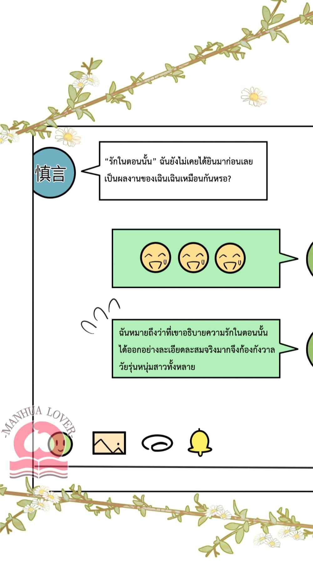 Manga-lc-com อ่านมังงะ อ่านการ์ตูน ออนไลน์ ฟรี Pleasure of Love ตอนที่ 1 2 3 4 5 6 7 8 9 10 11 12 13 14 ฟรี ไม่มีโฆษณา Manga-lc - อ่าน มังงะ อ่าน การ์ตูน ออนไลน์ อ่านมังงะ ฟรี