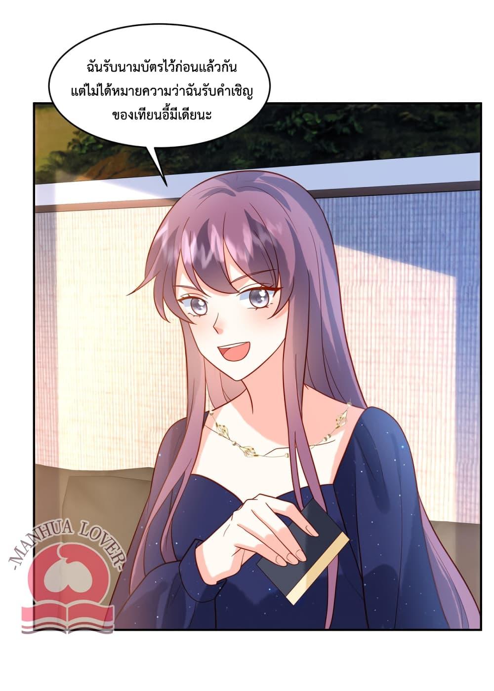 Manga-lc-com อ่านมังงะ อ่านการ์ตูน ออนไลน์ ฟรี Pleasure of Love ตอนที่ 1 2 3 4 5 6 7 8 9 10 11 12 13 14 ฟรี ไม่มีโฆษณา Manga-lc - อ่าน มังงะ อ่าน การ์ตูน ออนไลน์ อ่านมังงะ ฟรี