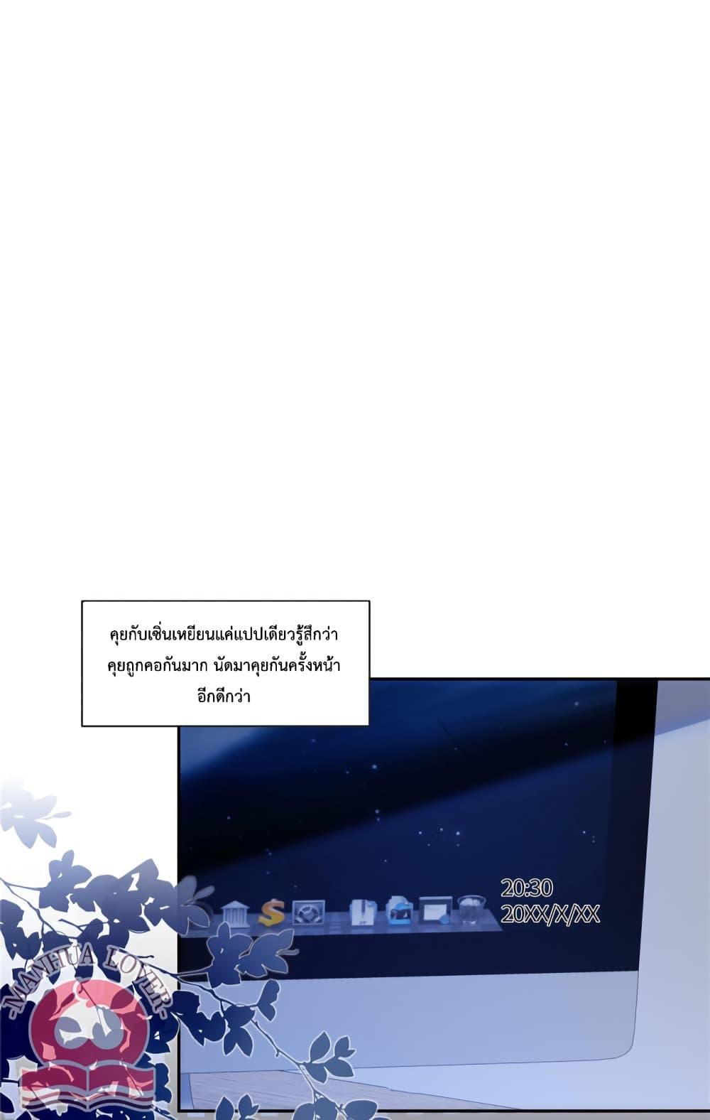 Manga-lc-com อ่านมังงะ อ่านการ์ตูน ออนไลน์ ฟรี Pleasure of Love ตอนที่ 1 2 3 4 5 6 7 8 9 10 11 12 13 14 ฟรี ไม่มีโฆษณา Manga-lc - อ่าน มังงะ อ่าน การ์ตูน ออนไลน์ อ่านมังงะ ฟรี