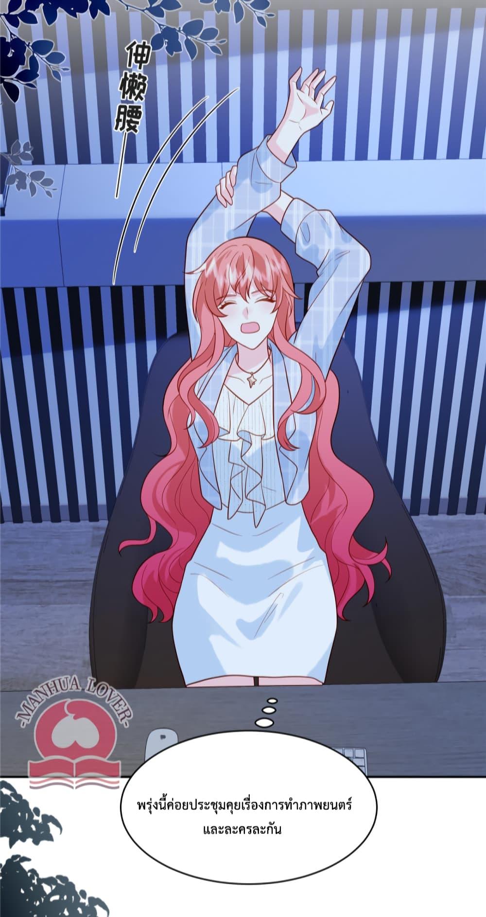 Manga-lc-com อ่านมังงะ อ่านการ์ตูน ออนไลน์ ฟรี Pleasure of Love ตอนที่ 1 2 3 4 5 6 7 8 9 10 11 12 13 14 ฟรี ไม่มีโฆษณา Manga-lc - อ่าน มังงะ อ่าน การ์ตูน ออนไลน์ อ่านมังงะ ฟรี