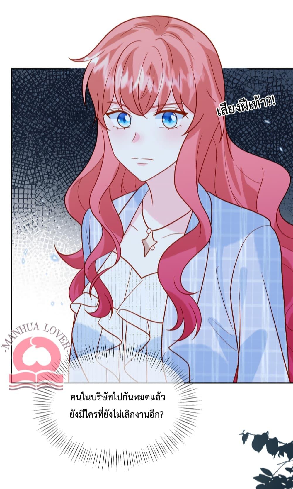 Manga-lc-com อ่านมังงะ อ่านการ์ตูน ออนไลน์ ฟรี Pleasure of Love ตอนที่ 1 2 3 4 5 6 7 8 9 10 11 12 13 14 ฟรี ไม่มีโฆษณา Manga-lc - อ่าน มังงะ อ่าน การ์ตูน ออนไลน์ อ่านมังงะ ฟรี