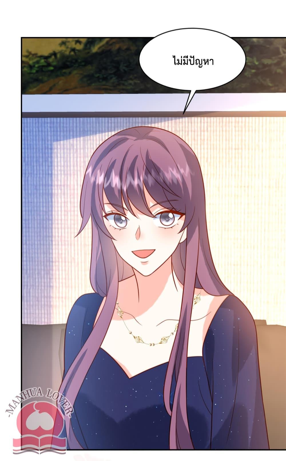 Manga-lc-com อ่านมังงะ อ่านการ์ตูน ออนไลน์ ฟรี Pleasure of Love ตอนที่ 1 2 3 4 5 6 7 8 9 10 11 12 13 14 ฟรี ไม่มีโฆษณา Manga-lc - อ่าน มังงะ อ่าน การ์ตูน ออนไลน์ อ่านมังงะ ฟรี