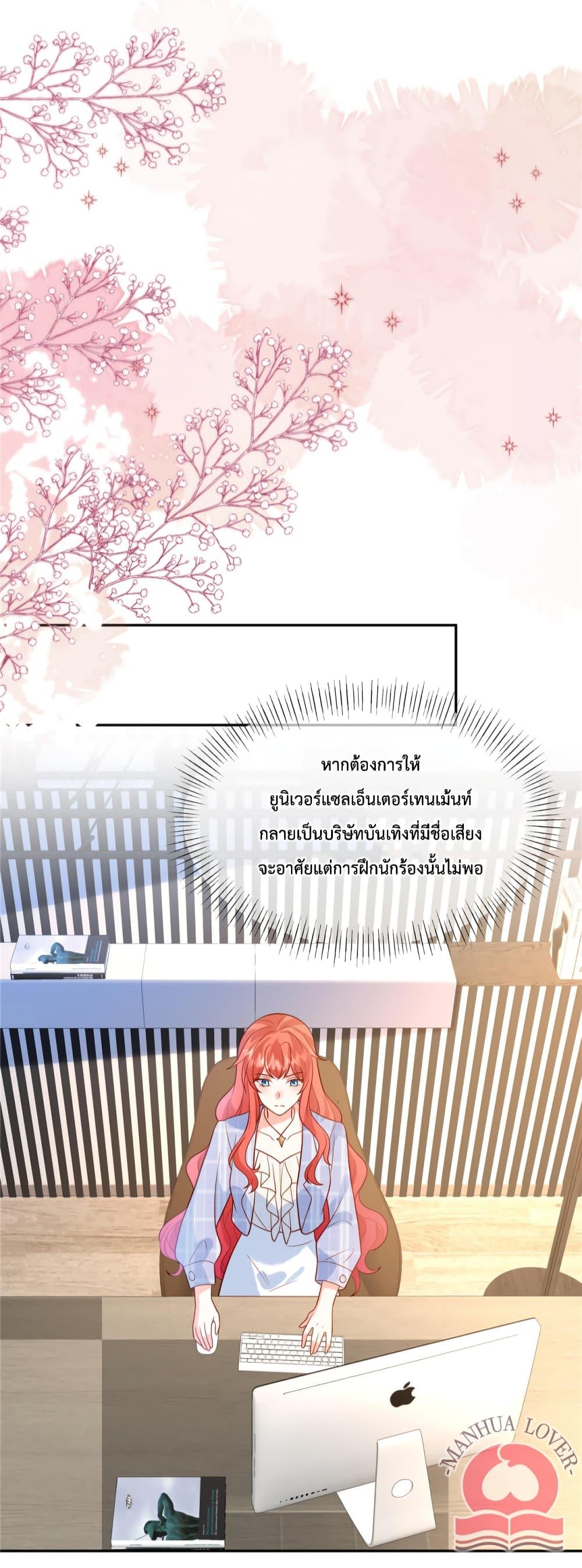 Manga-lc-com อ่านมังงะ อ่านการ์ตูน ออนไลน์ ฟรี Pleasure of Love ตอนที่ 1 2 3 4 5 6 7 8 9 10 11 12 13 14 ฟรี ไม่มีโฆษณา Manga-lc - อ่าน มังงะ อ่าน การ์ตูน ออนไลน์ อ่านมังงะ ฟรี