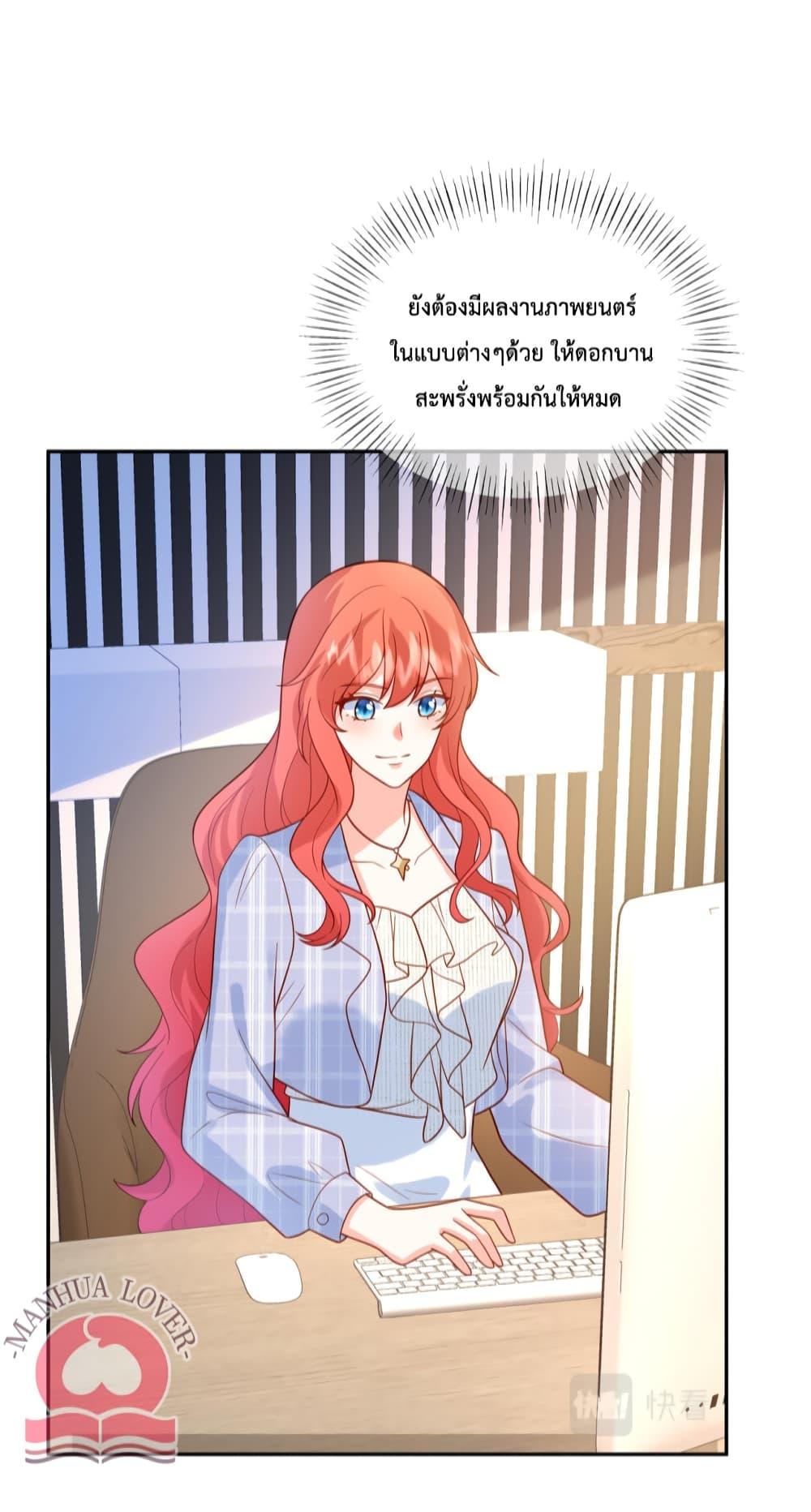 Manga-lc-com อ่านมังงะ อ่านการ์ตูน ออนไลน์ ฟรี Pleasure of Love ตอนที่ 1 2 3 4 5 6 7 8 9 10 11 12 13 14 ฟรี ไม่มีโฆษณา Manga-lc - อ่าน มังงะ อ่าน การ์ตูน ออนไลน์ อ่านมังงะ ฟรี