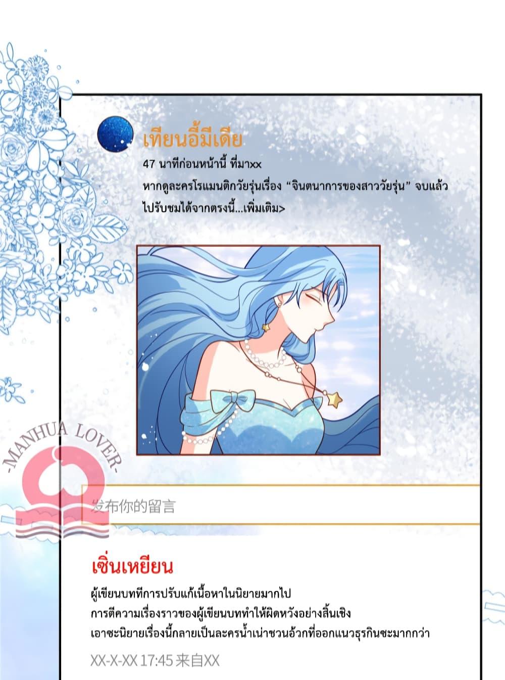 Manga-lc-com อ่านมังงะ อ่านการ์ตูน ออนไลน์ ฟรี Pleasure of Love ตอนที่ 1 2 3 4 5 6 7 8 9 10 11 12 13 14 ฟรี ไม่มีโฆษณา Manga-lc - อ่าน มังงะ อ่าน การ์ตูน ออนไลน์ อ่านมังงะ ฟรี