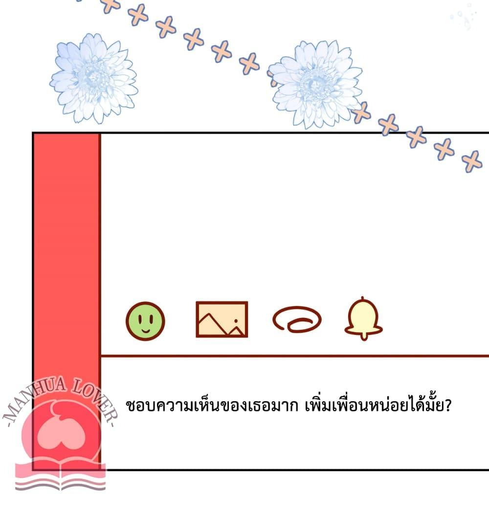 Manga-lc-com อ่านมังงะ อ่านการ์ตูน ออนไลน์ ฟรี Pleasure of Love ตอนที่ 1 2 3 4 5 6 7 8 9 10 11 12 13 14 ฟรี ไม่มีโฆษณา Manga-lc - อ่าน มังงะ อ่าน การ์ตูน ออนไลน์ อ่านมังงะ ฟรี