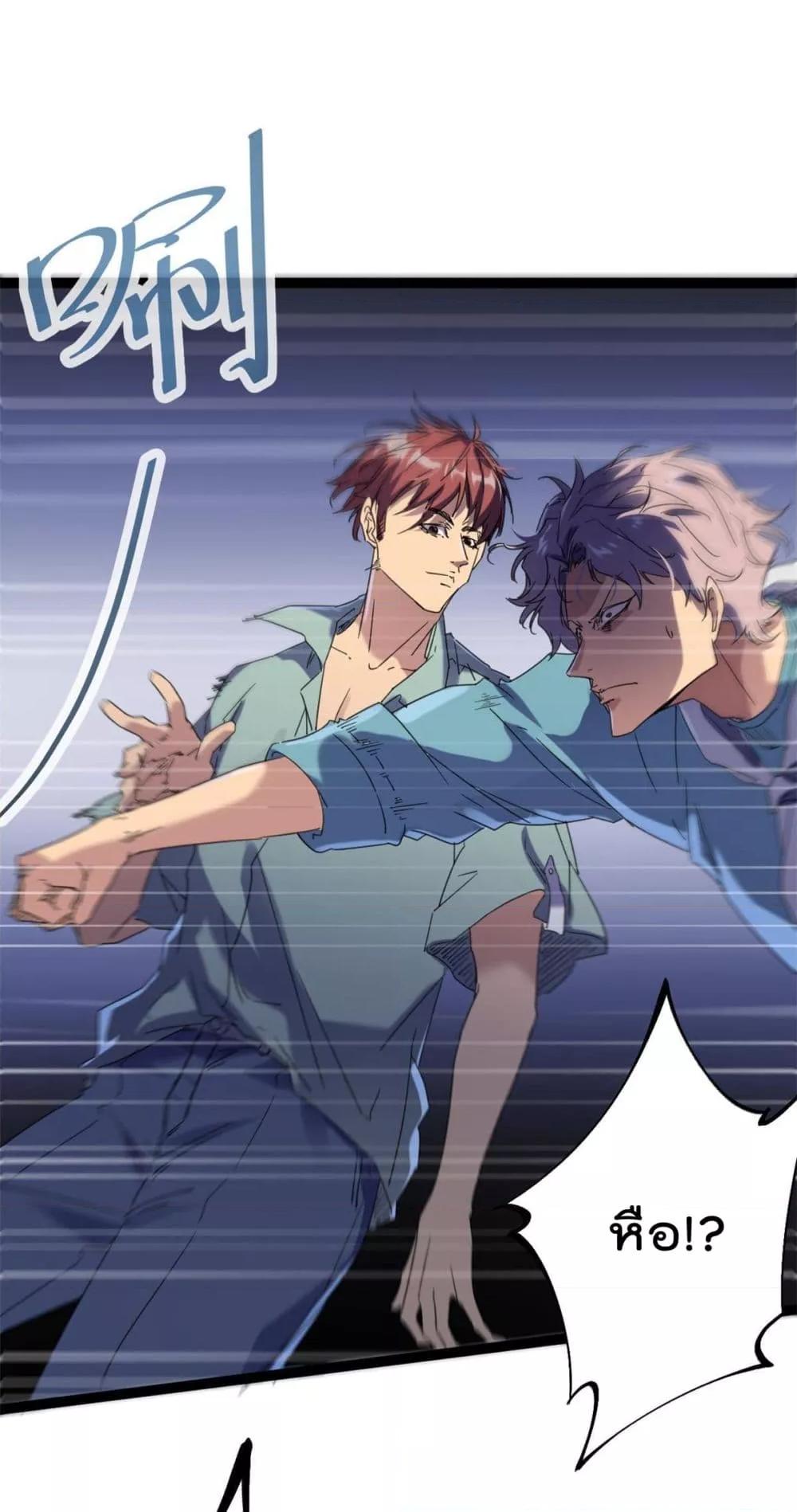 Manga-lc-com อ่านมังงะ อ่านการ์ตูน ออนไลน์ ฟรี ShadowHack–ร ตอนที่ 1 2 3 4 5 6 7 8 9 10 11 12 13 14 ฟรี ไม่มีโฆษณา Manga-lc - อ่าน มังงะ อ่าน การ์ตูน ออนไลน์ อ่านมังงะ ฟรี