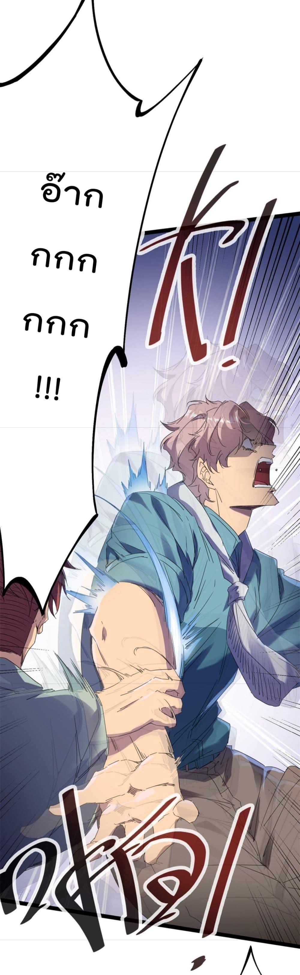 Manga-lc-com อ่านมังงะ อ่านการ์ตูน ออนไลน์ ฟรี ShadowHack–ร ตอนที่ 1 2 3 4 5 6 7 8 9 10 11 12 13 14 ฟรี ไม่มีโฆษณา Manga-lc - อ่าน มังงะ อ่าน การ์ตูน ออนไลน์ อ่านมังงะ ฟรี