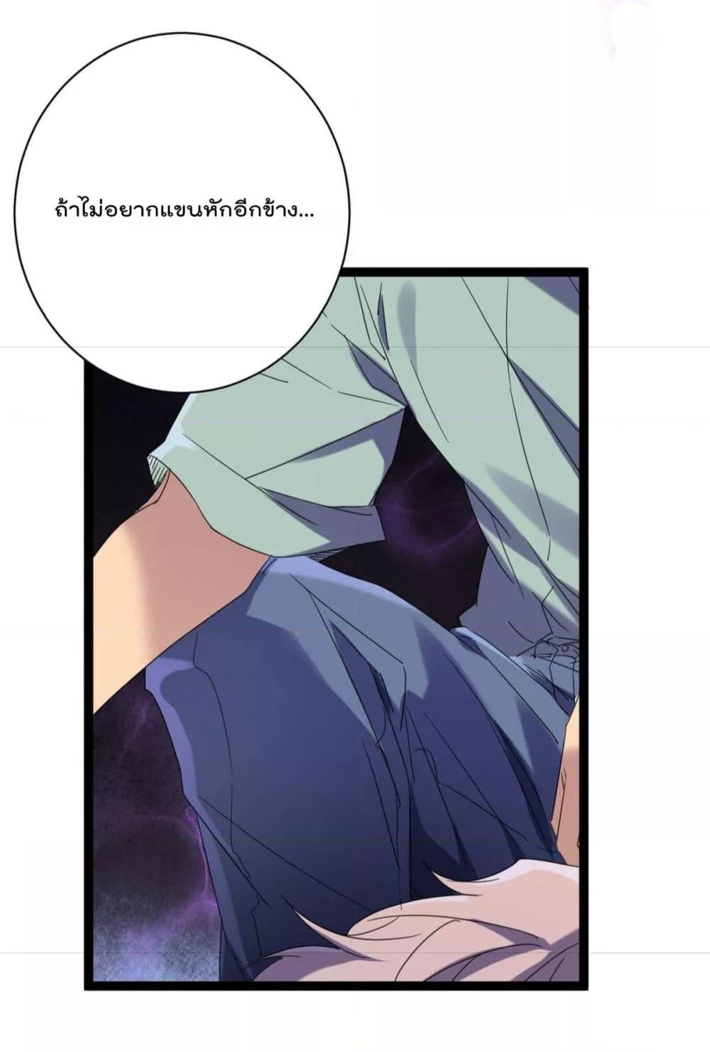 Manga-lc-com อ่านมังงะ อ่านการ์ตูน ออนไลน์ ฟรี ShadowHack–ร ตอนที่ 1 2 3 4 5 6 7 8 9 10 11 12 13 14 ฟรี ไม่มีโฆษณา Manga-lc - อ่าน มังงะ อ่าน การ์ตูน ออนไลน์ อ่านมังงะ ฟรี