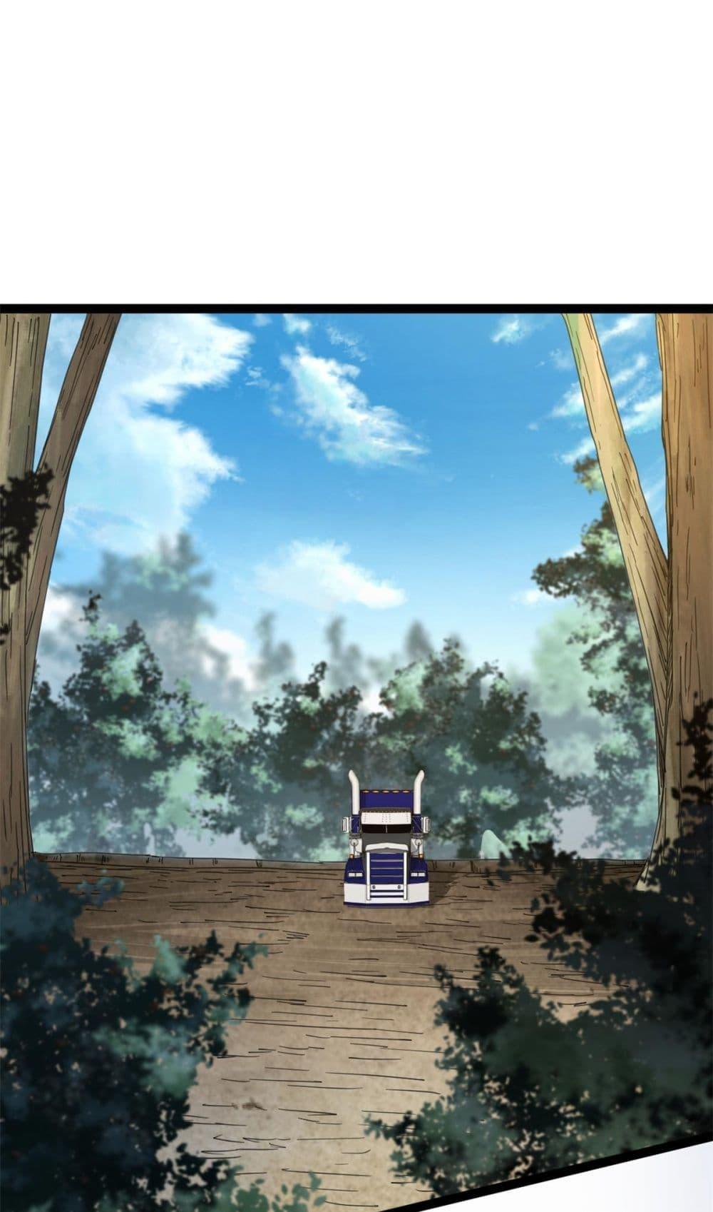 Manga-lc-com อ่านมังงะ อ่านการ์ตูน ออนไลน์ ฟรี ShadowHack–ร ตอนที่ 1 2 3 4 5 6 7 8 9 10 11 12 13 14 ฟรี ไม่มีโฆษณา Manga-lc - อ่าน มังงะ อ่าน การ์ตูน ออนไลน์ อ่านมังงะ ฟรี