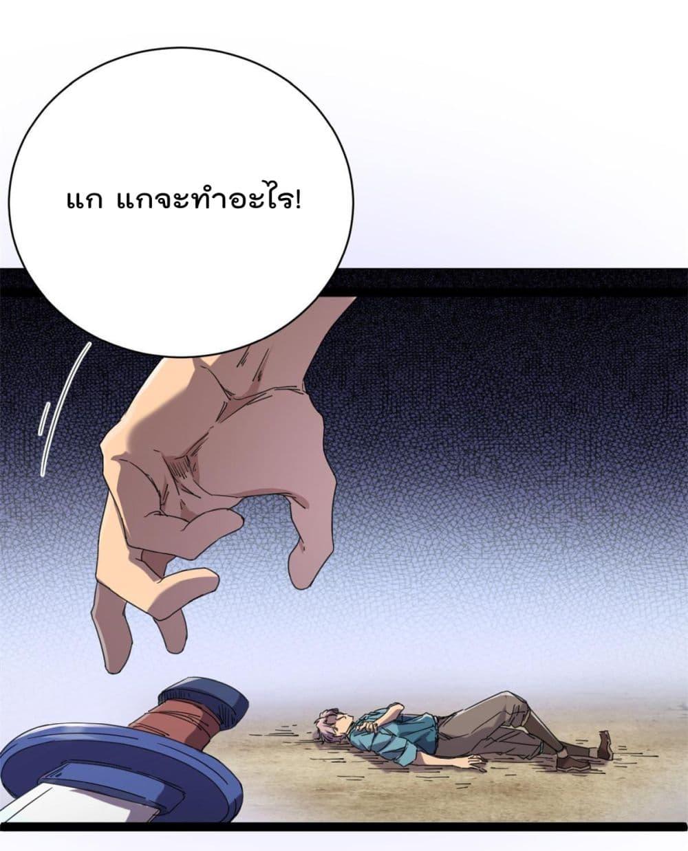 Manga-lc-com อ่านมังงะ อ่านการ์ตูน ออนไลน์ ฟรี ShadowHack–ร ตอนที่ 1 2 3 4 5 6 7 8 9 10 11 12 13 14 ฟรี ไม่มีโฆษณา Manga-lc - อ่าน มังงะ อ่าน การ์ตูน ออนไลน์ อ่านมังงะ ฟรี