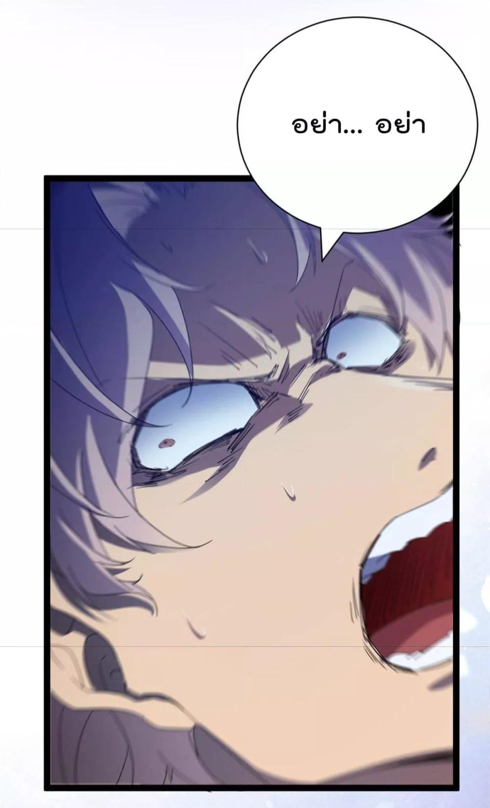 Manga-lc-com อ่านมังงะ อ่านการ์ตูน ออนไลน์ ฟรี ShadowHack–ร ตอนที่ 1 2 3 4 5 6 7 8 9 10 11 12 13 14 ฟรี ไม่มีโฆษณา Manga-lc - อ่าน มังงะ อ่าน การ์ตูน ออนไลน์ อ่านมังงะ ฟรี
