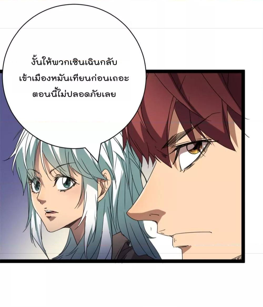 Manga-lc-com อ่านมังงะ อ่านการ์ตูน ออนไลน์ ฟรี ShadowHack–ร ตอนที่ 1 2 3 4 5 6 7 8 9 10 11 12 13 14 ฟรี ไม่มีโฆษณา Manga-lc - อ่าน มังงะ อ่าน การ์ตูน ออนไลน์ อ่านมังงะ ฟรี