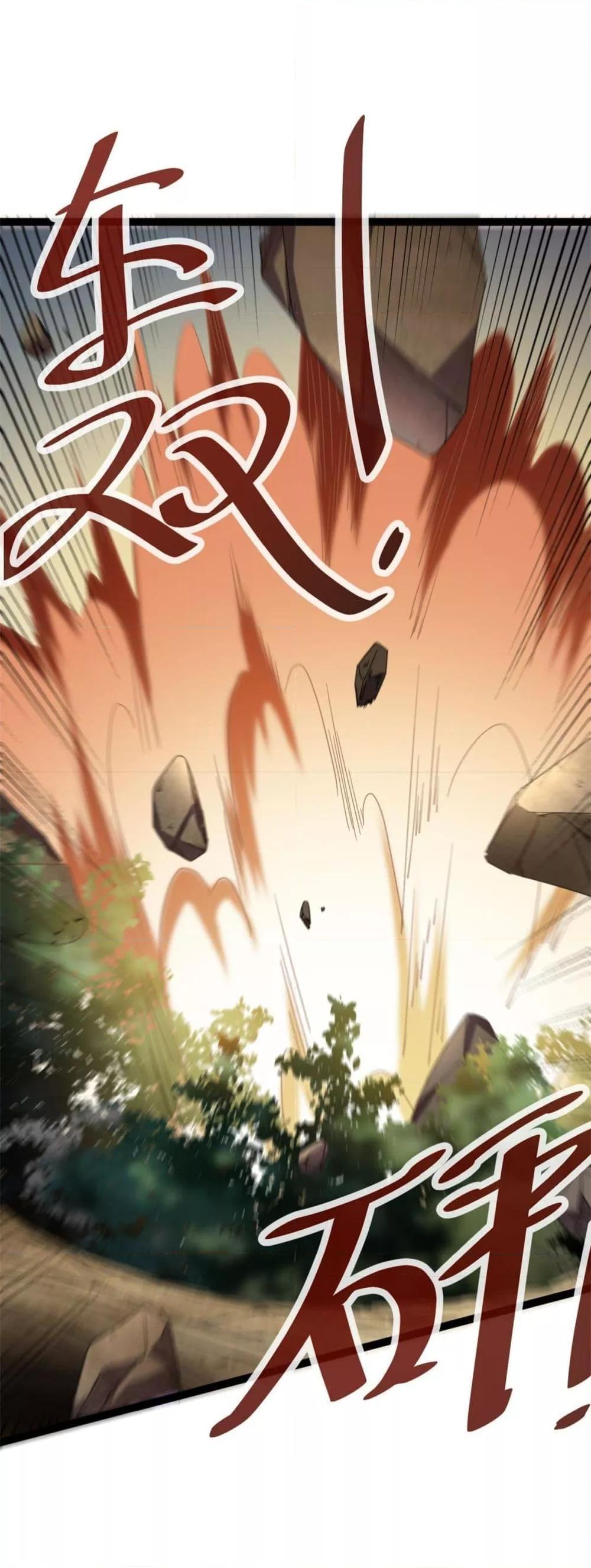 Manga-lc-com อ่านมังงะ อ่านการ์ตูน ออนไลน์ ฟรี ShadowHack–ร ตอนที่ 1 2 3 4 5 6 7 8 9 10 11 12 13 14 ฟรี ไม่มีโฆษณา Manga-lc - อ่าน มังงะ อ่าน การ์ตูน ออนไลน์ อ่านมังงะ ฟรี