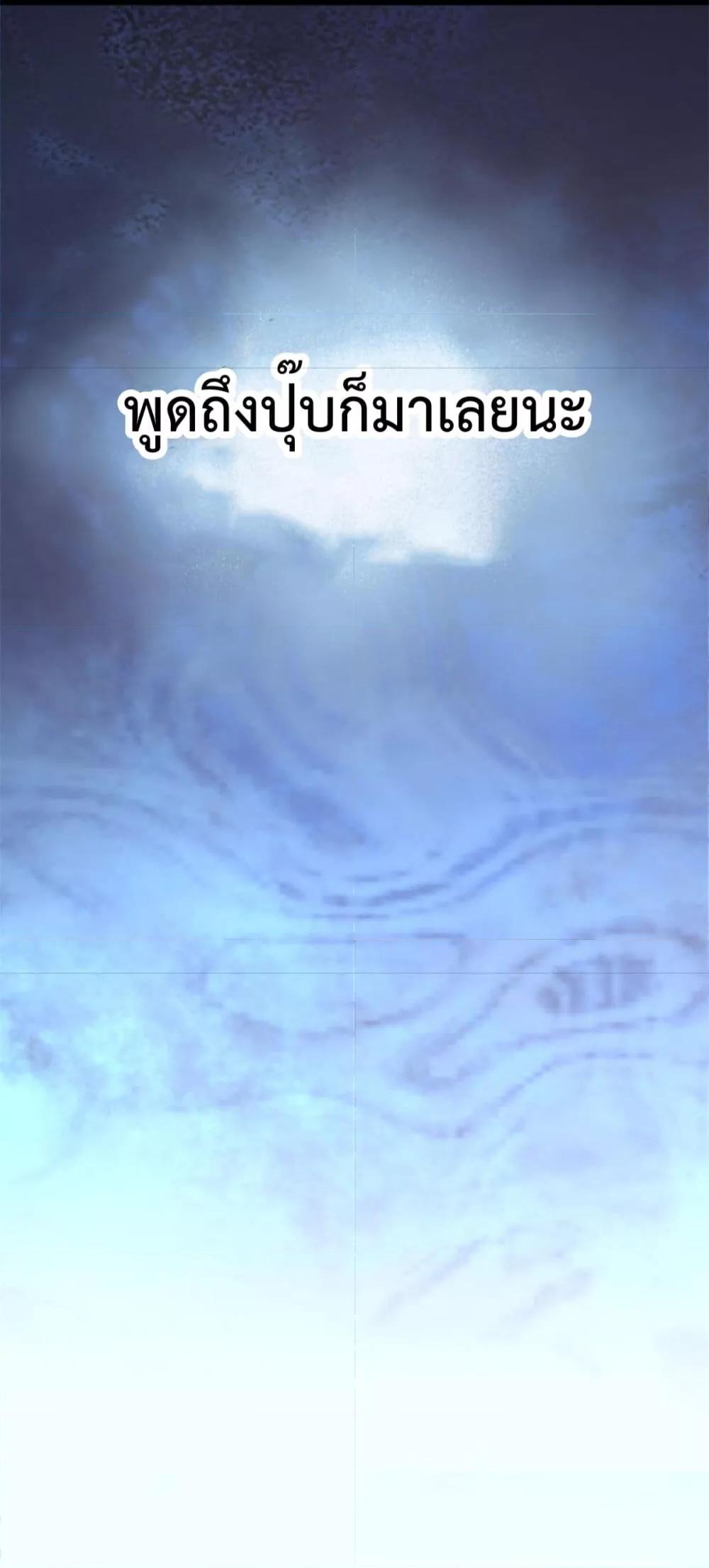 Manga-lc-com อ่านมังงะ อ่านการ์ตูน ออนไลน์ ฟรี ShadowHack–ร ตอนที่ 1 2 3 4 5 6 7 8 9 10 11 12 13 14 ฟรี ไม่มีโฆษณา Manga-lc - อ่าน มังงะ อ่าน การ์ตูน ออนไลน์ อ่านมังงะ ฟรี