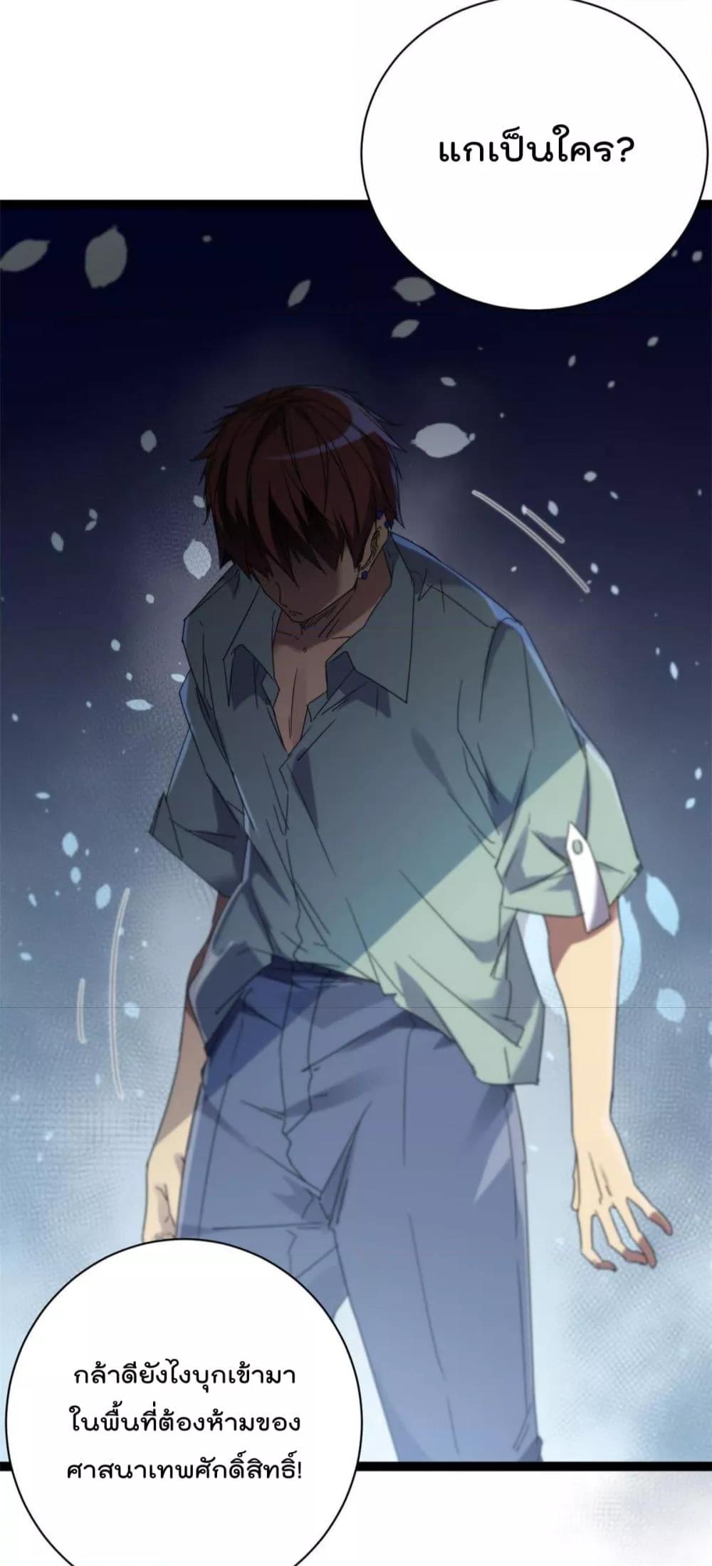 Manga-lc-com อ่านมังงะ อ่านการ์ตูน ออนไลน์ ฟรี ShadowHack–ร ตอนที่ 1 2 3 4 5 6 7 8 9 10 11 12 13 14 ฟรี ไม่มีโฆษณา Manga-lc - อ่าน มังงะ อ่าน การ์ตูน ออนไลน์ อ่านมังงะ ฟรี