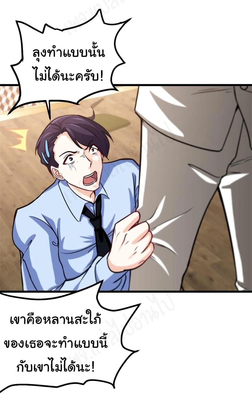 Manga-lc-com อ่านมังงะ อ่านการ์ตูน ออนไลน์ ฟรี I am Han Sanqian ตอนที่ 1 2 3 4 5 6 7 8 9 10 11 12 13 14 ฟรี ไม่มีโฆษณา Manga-lc - อ่าน มังงะ อ่าน การ์ตูน ออนไลน์ อ่านมังงะ ฟรี