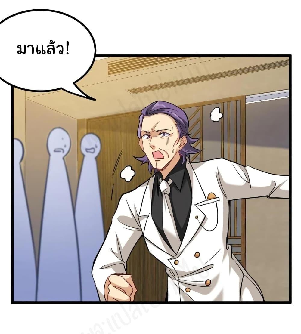 Manga-lc-com อ่านมังงะ อ่านการ์ตูน ออนไลน์ ฟรี I am Han Sanqian ตอนที่ 1 2 3 4 5 6 7 8 9 10 11 12 13 14 ฟรี ไม่มีโฆษณา Manga-lc - อ่าน มังงะ อ่าน การ์ตูน ออนไลน์ อ่านมังงะ ฟรี