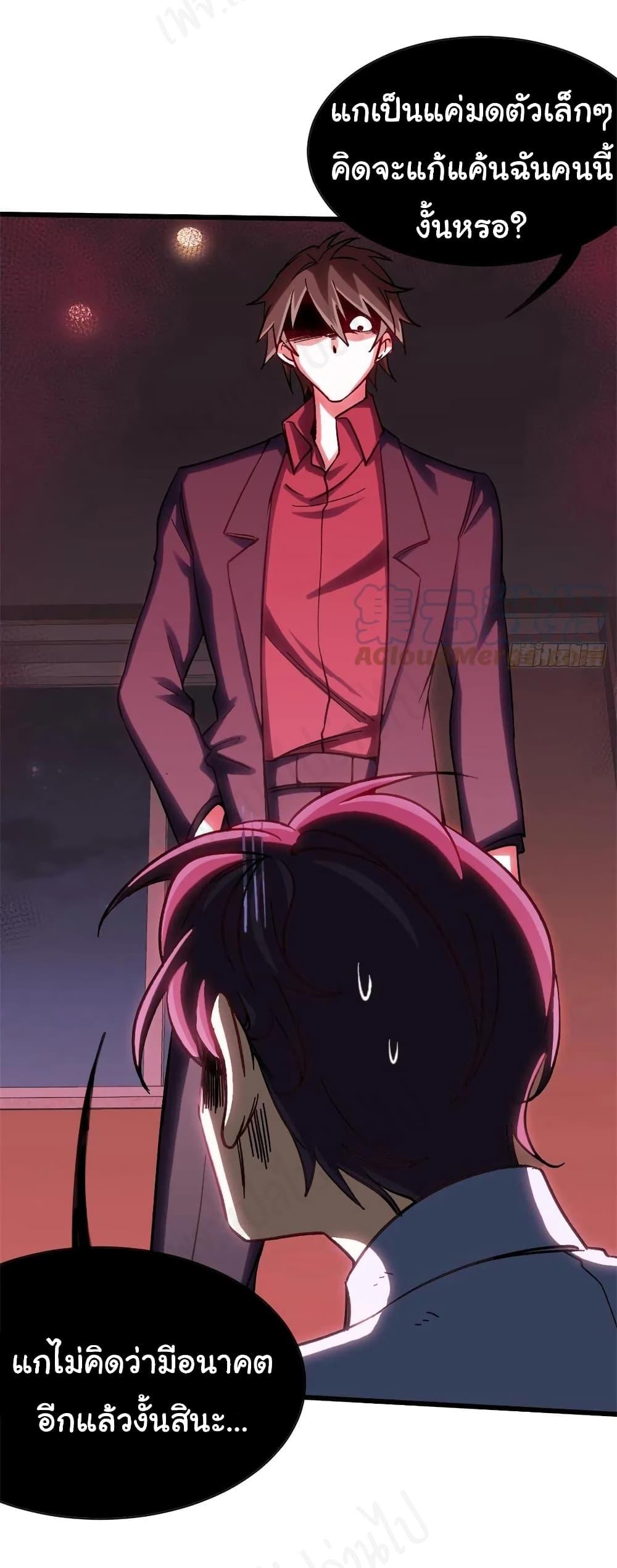Manga-lc-com อ่านมังงะ อ่านการ์ตูน ออนไลน์ ฟรี I am Han Sanqian ตอนที่ 1 2 3 4 5 6 7 8 9 10 11 12 13 14 ฟรี ไม่มีโฆษณา Manga-lc - อ่าน มังงะ อ่าน การ์ตูน ออนไลน์ อ่านมังงะ ฟรี