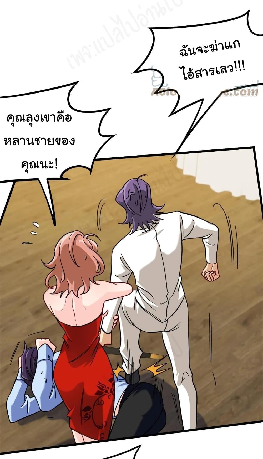 Manga-lc-com อ่านมังงะ อ่านการ์ตูน ออนไลน์ ฟรี I am Han Sanqian ตอนที่ 1 2 3 4 5 6 7 8 9 10 11 12 13 14 ฟรี ไม่มีโฆษณา Manga-lc - อ่าน มังงะ อ่าน การ์ตูน ออนไลน์ อ่านมังงะ ฟรี
