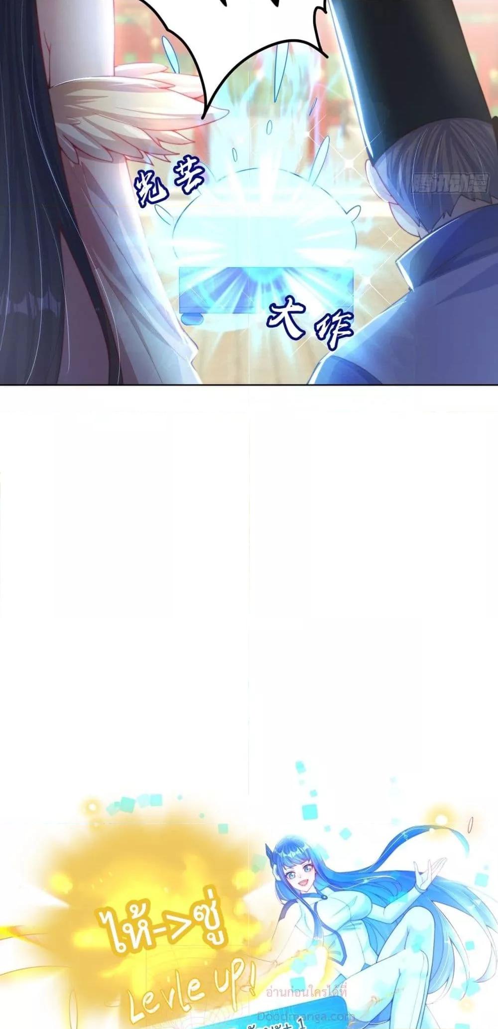 Manga-lc-com อ่านมังงะ อ่านการ์ตูน ออนไลน์ ฟรี ThePeerlessPo ตอนที่ 1 2 3 4 5 6 7 8 9 10 11 12 13 14 ฟรี ไม่มีโฆษณา Manga-lc - อ่าน มังงะ อ่าน การ์ตูน ออนไลน์ อ่านมังงะ ฟรี