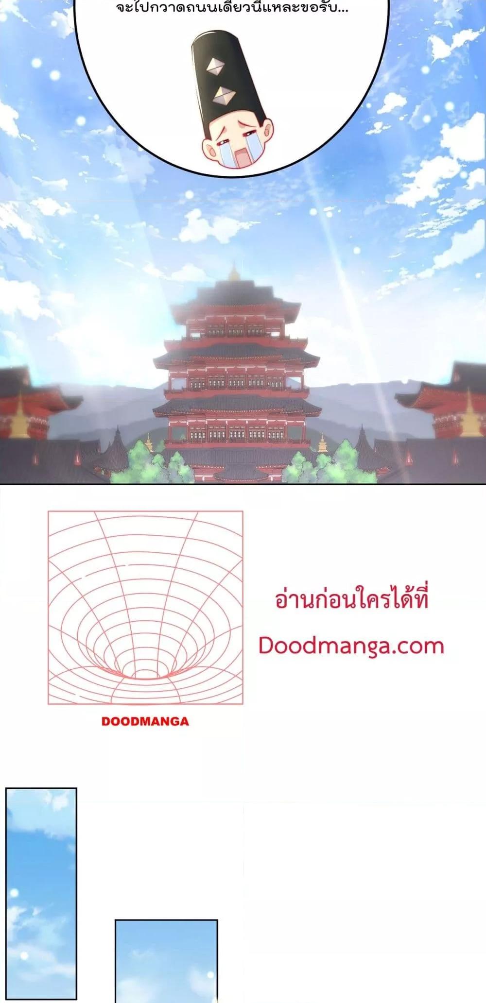 Manga-lc-com อ่านมังงะ อ่านการ์ตูน ออนไลน์ ฟรี ThePeerlessPo ตอนที่ 1 2 3 4 5 6 7 8 9 10 11 12 13 14 ฟรี ไม่มีโฆษณา Manga-lc - อ่าน มังงะ อ่าน การ์ตูน ออนไลน์ อ่านมังงะ ฟรี