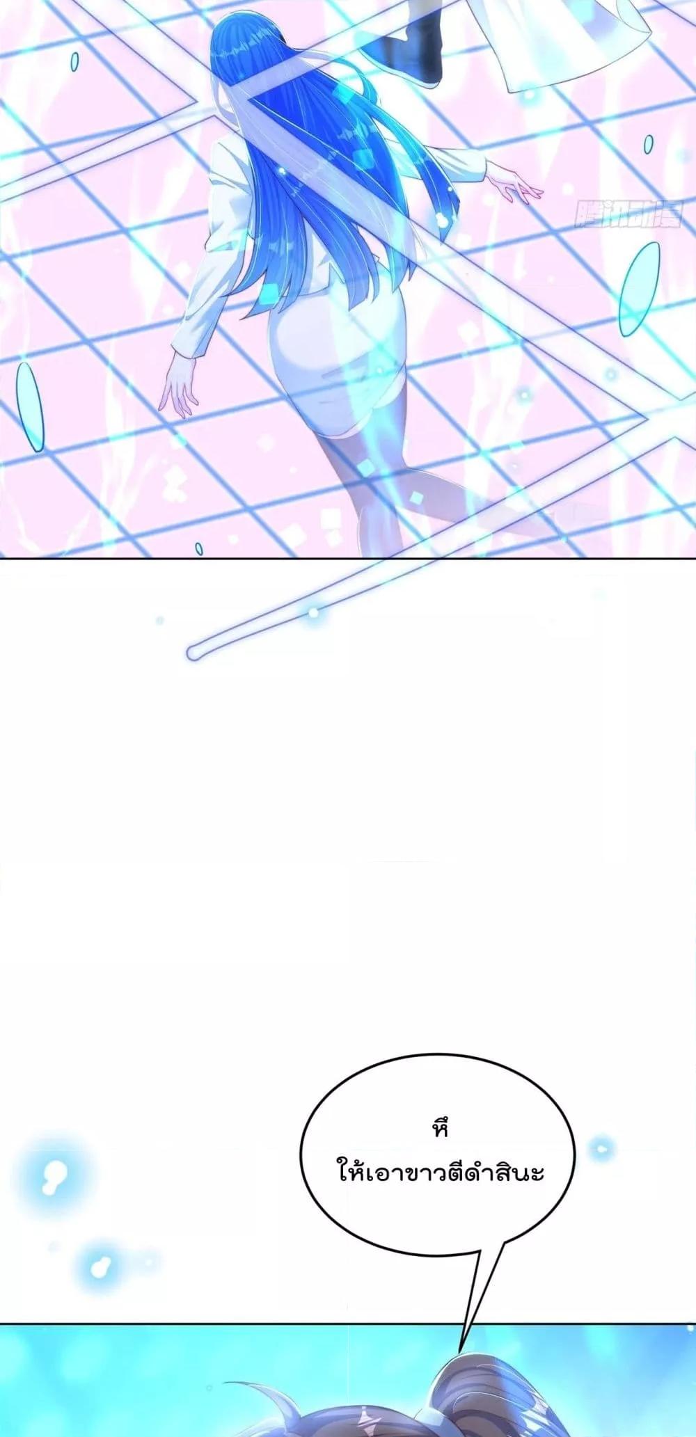 Manga-lc-com อ่านมังงะ อ่านการ์ตูน ออนไลน์ ฟรี ThePeerlessPo ตอนที่ 1 2 3 4 5 6 7 8 9 10 11 12 13 14 ฟรี ไม่มีโฆษณา Manga-lc - อ่าน มังงะ อ่าน การ์ตูน ออนไลน์ อ่านมังงะ ฟรี