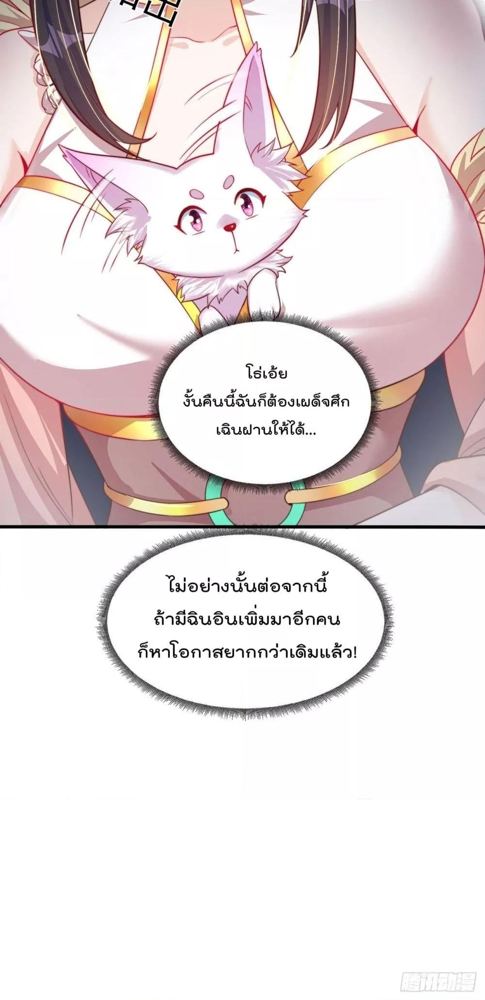 Manga-lc-com อ่านมังงะ อ่านการ์ตูน ออนไลน์ ฟรี ThePeerlessPo ตอนที่ 1 2 3 4 5 6 7 8 9 10 11 12 13 14 ฟรี ไม่มีโฆษณา Manga-lc - อ่าน มังงะ อ่าน การ์ตูน ออนไลน์ อ่านมังงะ ฟรี