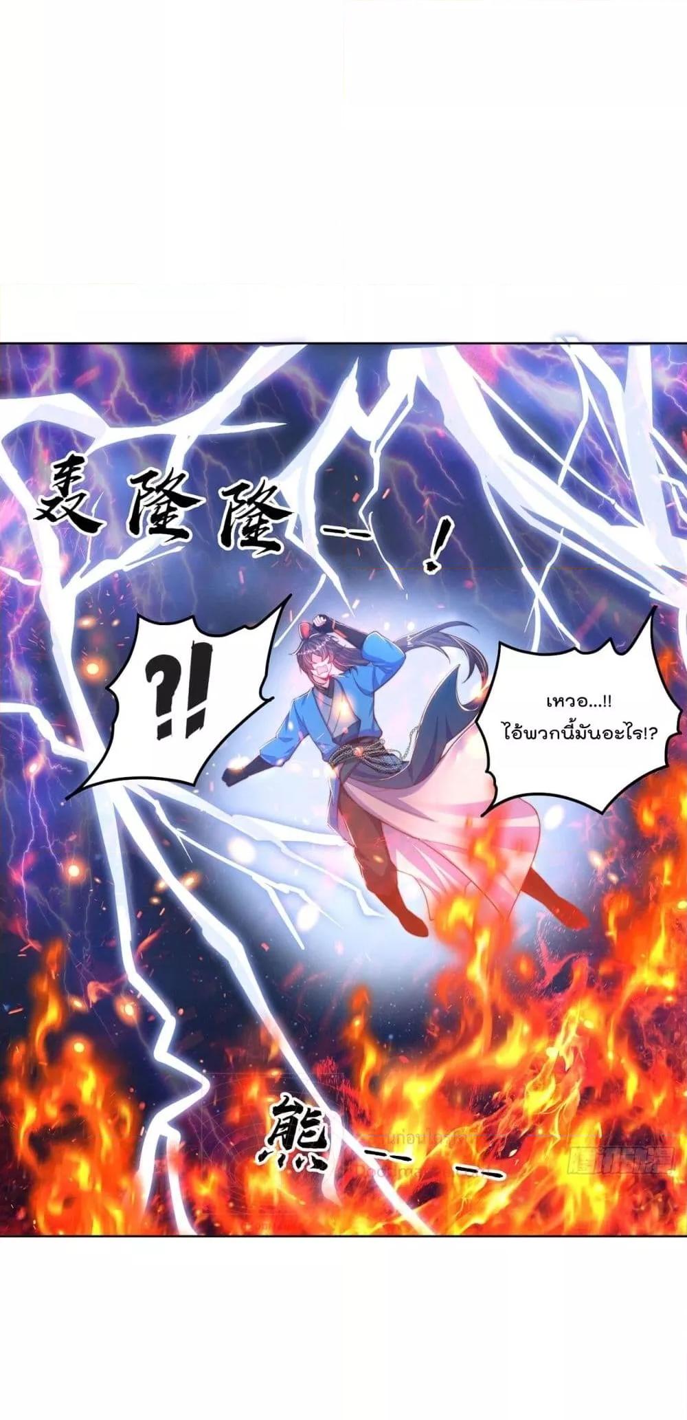 Manga-lc-com อ่านมังงะ อ่านการ์ตูน ออนไลน์ ฟรี ThePeerlessPo ตอนที่ 1 2 3 4 5 6 7 8 9 10 11 12 13 14 ฟรี ไม่มีโฆษณา Manga-lc - อ่าน มังงะ อ่าน การ์ตูน ออนไลน์ อ่านมังงะ ฟรี