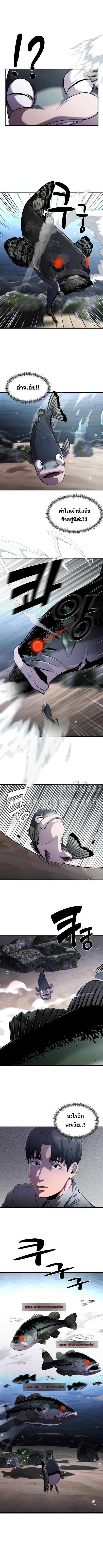 Manga-lc-com อ่านมังงะ อ่านการ์ตูน ออนไลน์ ฟรี Surviving As a Fish ตอนที่ 1 2 3 4 5 6 7 8 9 10 11 12 13 14 ฟรี ไม่มีโฆษณา Manga-lc - อ่าน มังงะ อ่าน การ์ตูน ออนไลน์ อ่านมังงะ ฟรี