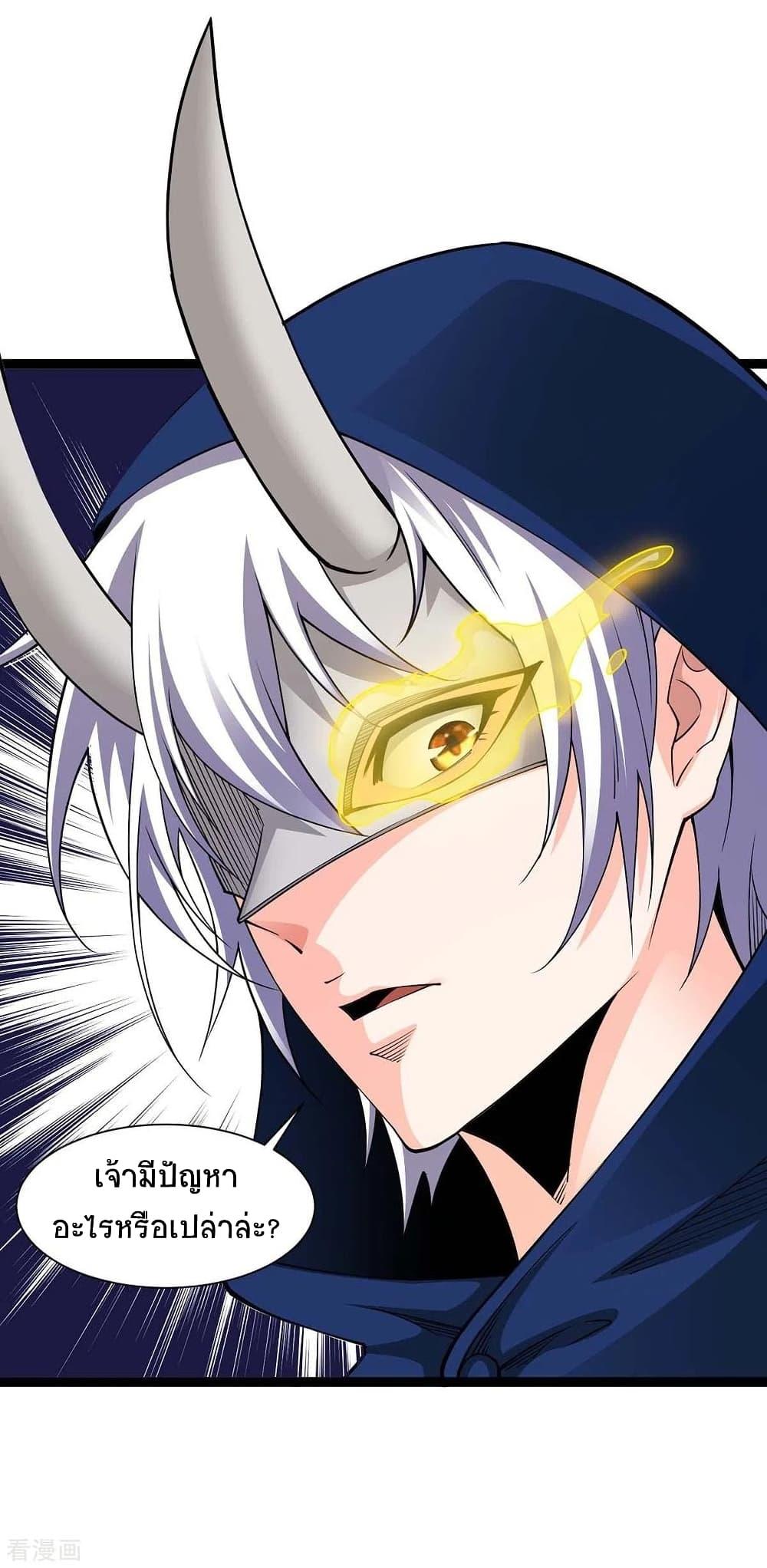 Manga-lc-com อ่านมังงะ อ่านการ์ตูน ออนไลน์ ฟรี Return of Divine Emperor ตอนที่ 1 2 3 4 5 6 7 8 9 10 11 12 13 14 ฟรี ไม่มีโฆษณา Manga-lc - อ่าน มังงะ อ่าน การ์ตูน ออนไลน์ อ่านมังงะ ฟรี