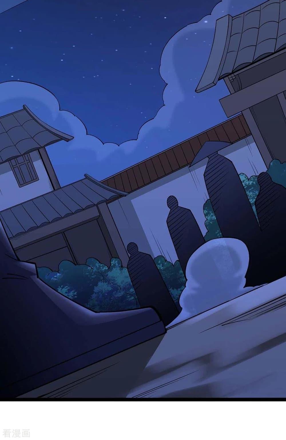 Manga-lc-com อ่านมังงะ อ่านการ์ตูน ออนไลน์ ฟรี Return of Divine Emperor ตอนที่ 1 2 3 4 5 6 7 8 9 10 11 12 13 14 ฟรี ไม่มีโฆษณา Manga-lc - อ่าน มังงะ อ่าน การ์ตูน ออนไลน์ อ่านมังงะ ฟรี