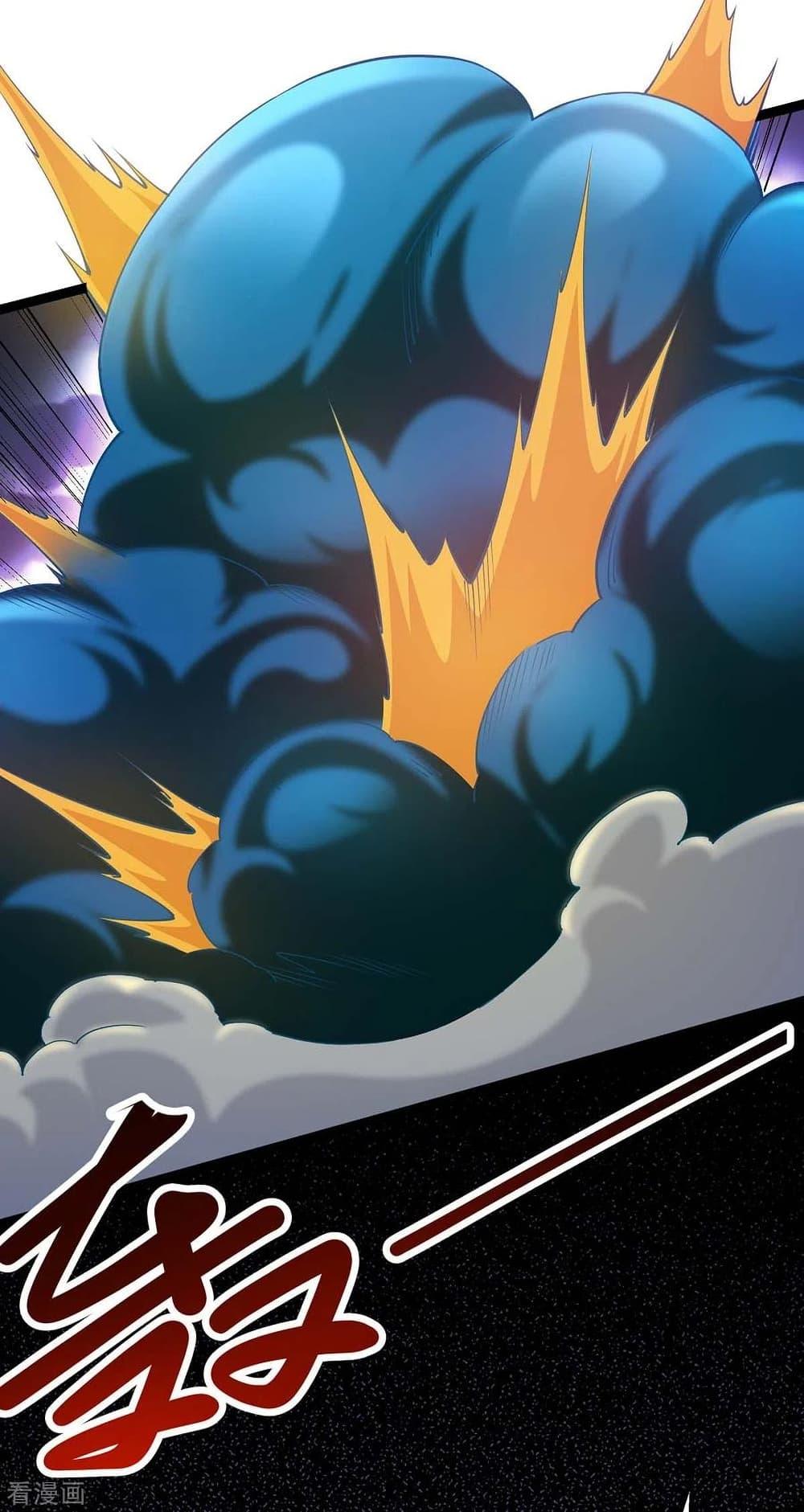 Manga-lc-com อ่านมังงะ อ่านการ์ตูน ออนไลน์ ฟรี Return of Divine Emperor ตอนที่ 1 2 3 4 5 6 7 8 9 10 11 12 13 14 ฟรี ไม่มีโฆษณา Manga-lc - อ่าน มังงะ อ่าน การ์ตูน ออนไลน์ อ่านมังงะ ฟรี