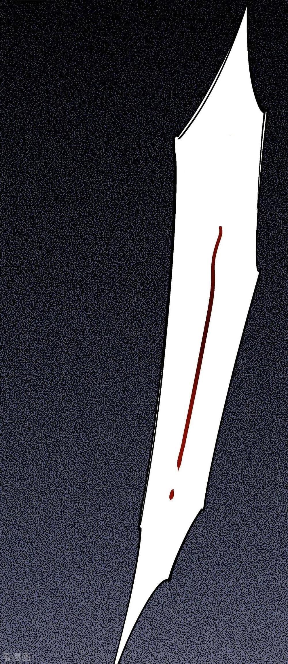 Manga-lc-com อ่านมังงะ อ่านการ์ตูน ออนไลน์ ฟรี Return of Divine Emperor ตอนที่ 1 2 3 4 5 6 7 8 9 10 11 12 13 14 ฟรี ไม่มีโฆษณา Manga-lc - อ่าน มังงะ อ่าน การ์ตูน ออนไลน์ อ่านมังงะ ฟรี