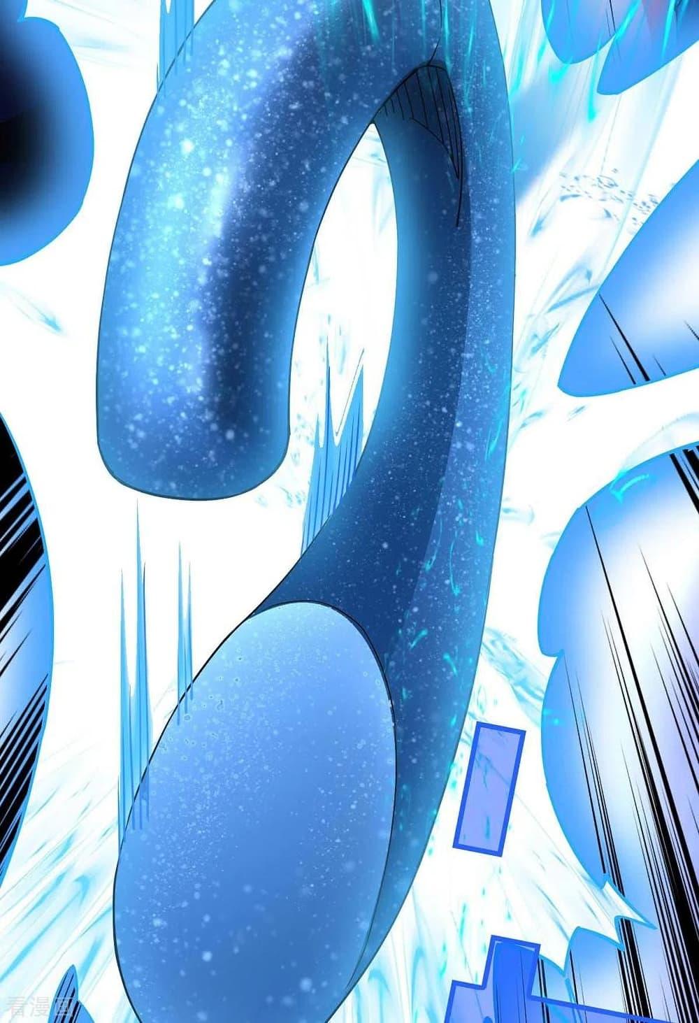 Manga-lc-com อ่านมังงะ อ่านการ์ตูน ออนไลน์ ฟรี Return of Divine Emperor ตอนที่ 1 2 3 4 5 6 7 8 9 10 11 12 13 14 ฟรี ไม่มีโฆษณา Manga-lc - อ่าน มังงะ อ่าน การ์ตูน ออนไลน์ อ่านมังงะ ฟรี