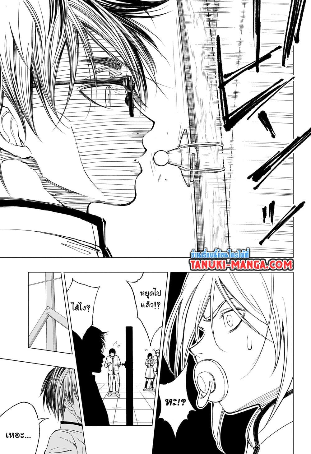 Manga-lc-com อ่านมังงะ อ่านการ์ตูน ออนไลน์ ฟรี Kill Blue ตอนที่ 1 2 3 4 5 6 7 8 9 10 11 12 13 14 ฟรี ไม่มีโฆษณา Manga-lc - อ่าน มังงะ อ่าน การ์ตูน ออนไลน์ อ่านมังงะ ฟรี