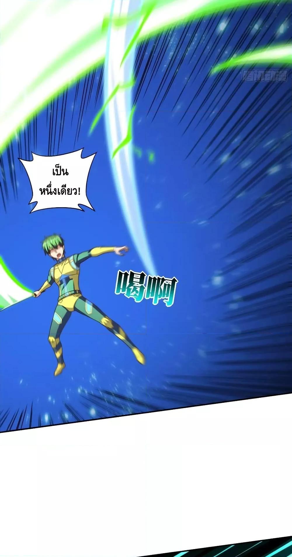 Manga-lc-com อ่านมังงะ อ่านการ์ตูน ออนไลน์ ฟรี HighEnergyStr ตอนที่ 1 2 3 4 5 6 7 8 9 10 11 12 13 14 ฟรี ไม่มีโฆษณา Manga-lc - อ่าน มังงะ อ่าน การ์ตูน ออนไลน์ อ่านมังงะ ฟรี
