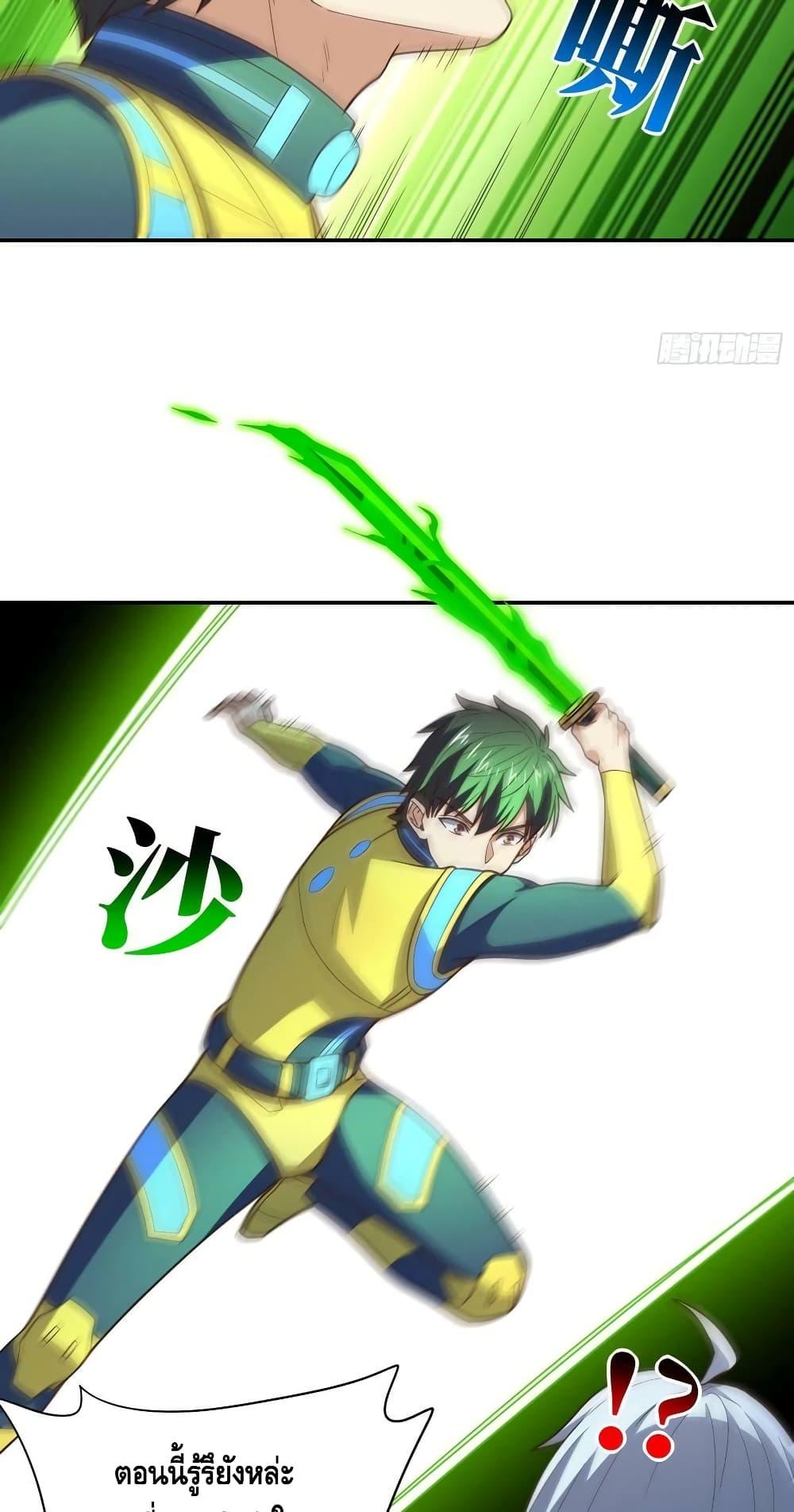 Manga-lc-com อ่านมังงะ อ่านการ์ตูน ออนไลน์ ฟรี HighEnergyStr ตอนที่ 1 2 3 4 5 6 7 8 9 10 11 12 13 14 ฟรี ไม่มีโฆษณา Manga-lc - อ่าน มังงะ อ่าน การ์ตูน ออนไลน์ อ่านมังงะ ฟรี