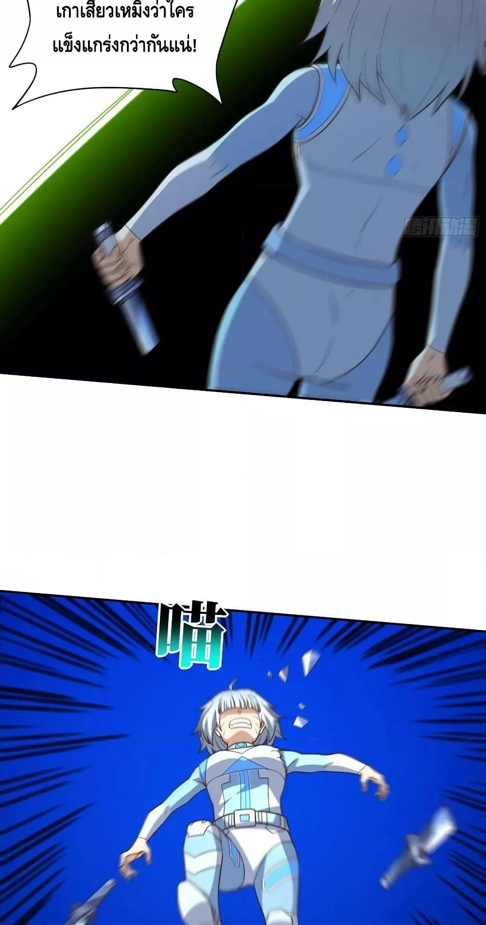 Manga-lc-com อ่านมังงะ อ่านการ์ตูน ออนไลน์ ฟรี HighEnergyStr ตอนที่ 1 2 3 4 5 6 7 8 9 10 11 12 13 14 ฟรี ไม่มีโฆษณา Manga-lc - อ่าน มังงะ อ่าน การ์ตูน ออนไลน์ อ่านมังงะ ฟรี