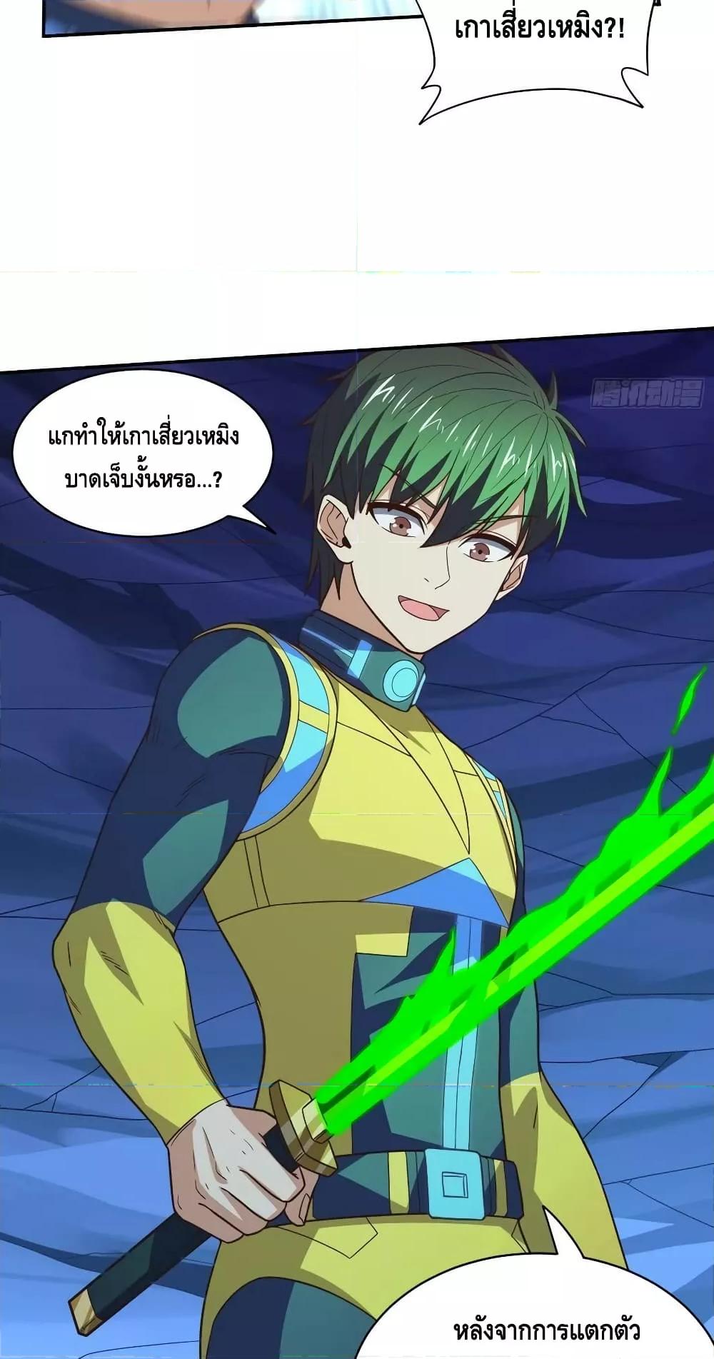 Manga-lc-com อ่านมังงะ อ่านการ์ตูน ออนไลน์ ฟรี HighEnergyStr ตอนที่ 1 2 3 4 5 6 7 8 9 10 11 12 13 14 ฟรี ไม่มีโฆษณา Manga-lc - อ่าน มังงะ อ่าน การ์ตูน ออนไลน์ อ่านมังงะ ฟรี