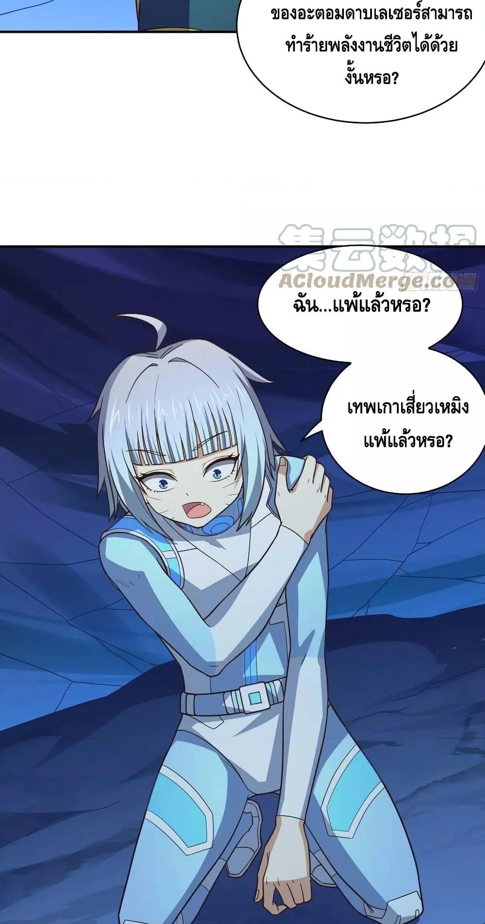 Manga-lc-com อ่านมังงะ อ่านการ์ตูน ออนไลน์ ฟรี HighEnergyStr ตอนที่ 1 2 3 4 5 6 7 8 9 10 11 12 13 14 ฟรี ไม่มีโฆษณา Manga-lc - อ่าน มังงะ อ่าน การ์ตูน ออนไลน์ อ่านมังงะ ฟรี