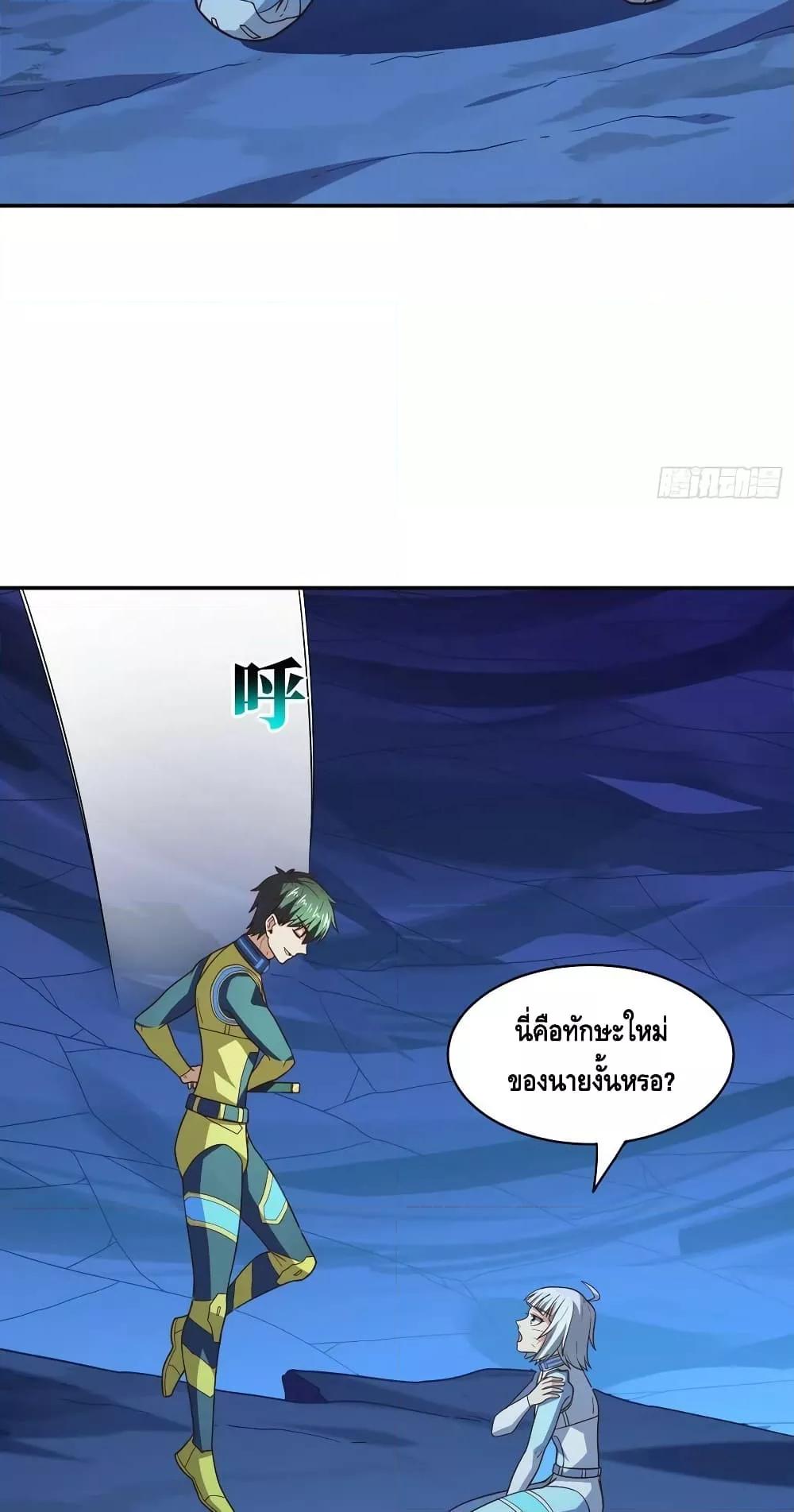 Manga-lc-com อ่านมังงะ อ่านการ์ตูน ออนไลน์ ฟรี HighEnergyStr ตอนที่ 1 2 3 4 5 6 7 8 9 10 11 12 13 14 ฟรี ไม่มีโฆษณา Manga-lc - อ่าน มังงะ อ่าน การ์ตูน ออนไลน์ อ่านมังงะ ฟรี