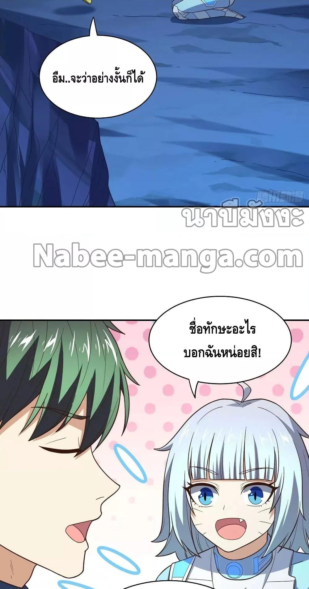 Manga-lc-com อ่านมังงะ อ่านการ์ตูน ออนไลน์ ฟรี HighEnergyStr ตอนที่ 1 2 3 4 5 6 7 8 9 10 11 12 13 14 ฟรี ไม่มีโฆษณา Manga-lc - อ่าน มังงะ อ่าน การ์ตูน ออนไลน์ อ่านมังงะ ฟรี
