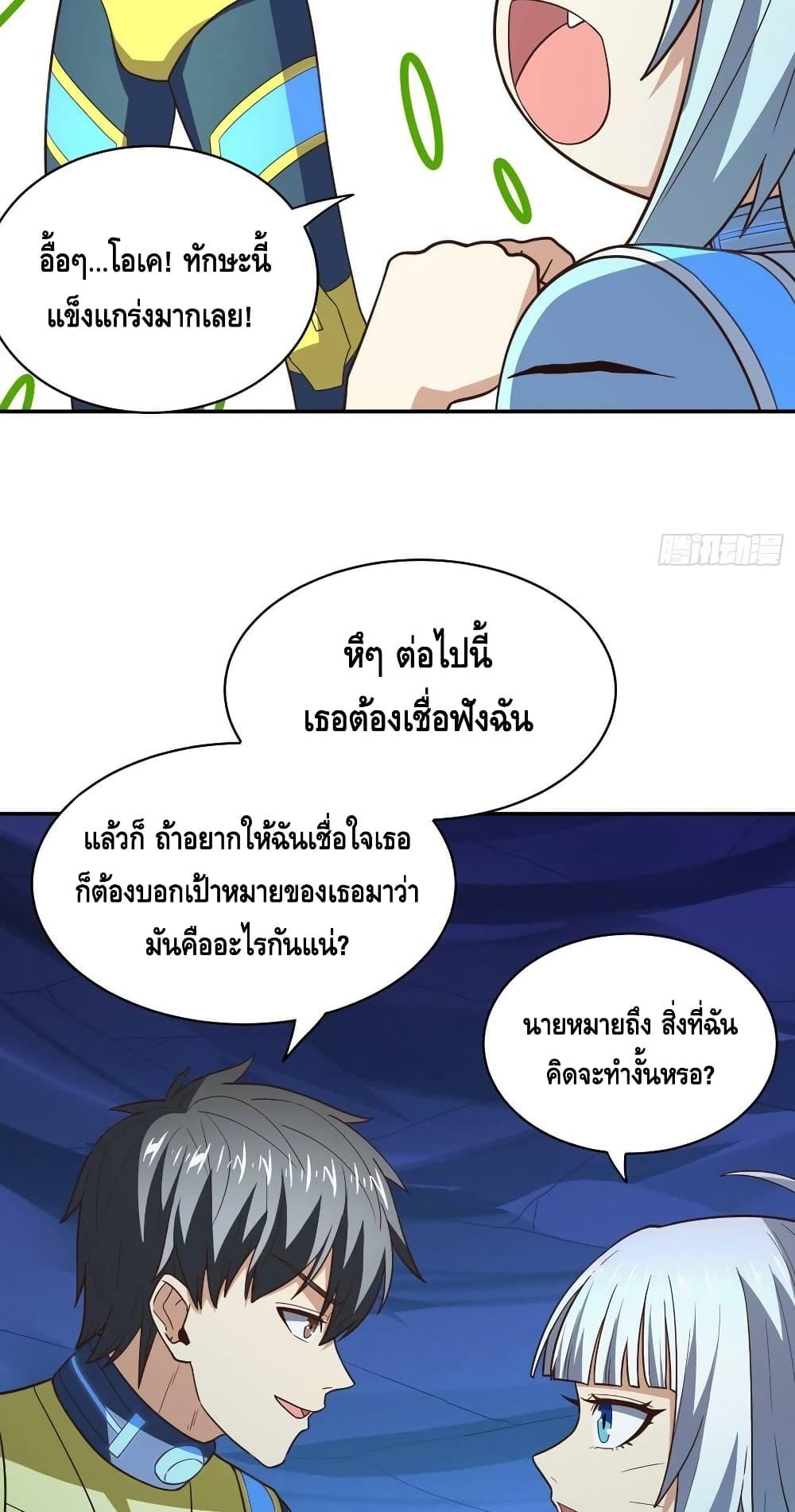 Manga-lc-com อ่านมังงะ อ่านการ์ตูน ออนไลน์ ฟรี HighEnergyStr ตอนที่ 1 2 3 4 5 6 7 8 9 10 11 12 13 14 ฟรี ไม่มีโฆษณา Manga-lc - อ่าน มังงะ อ่าน การ์ตูน ออนไลน์ อ่านมังงะ ฟรี
