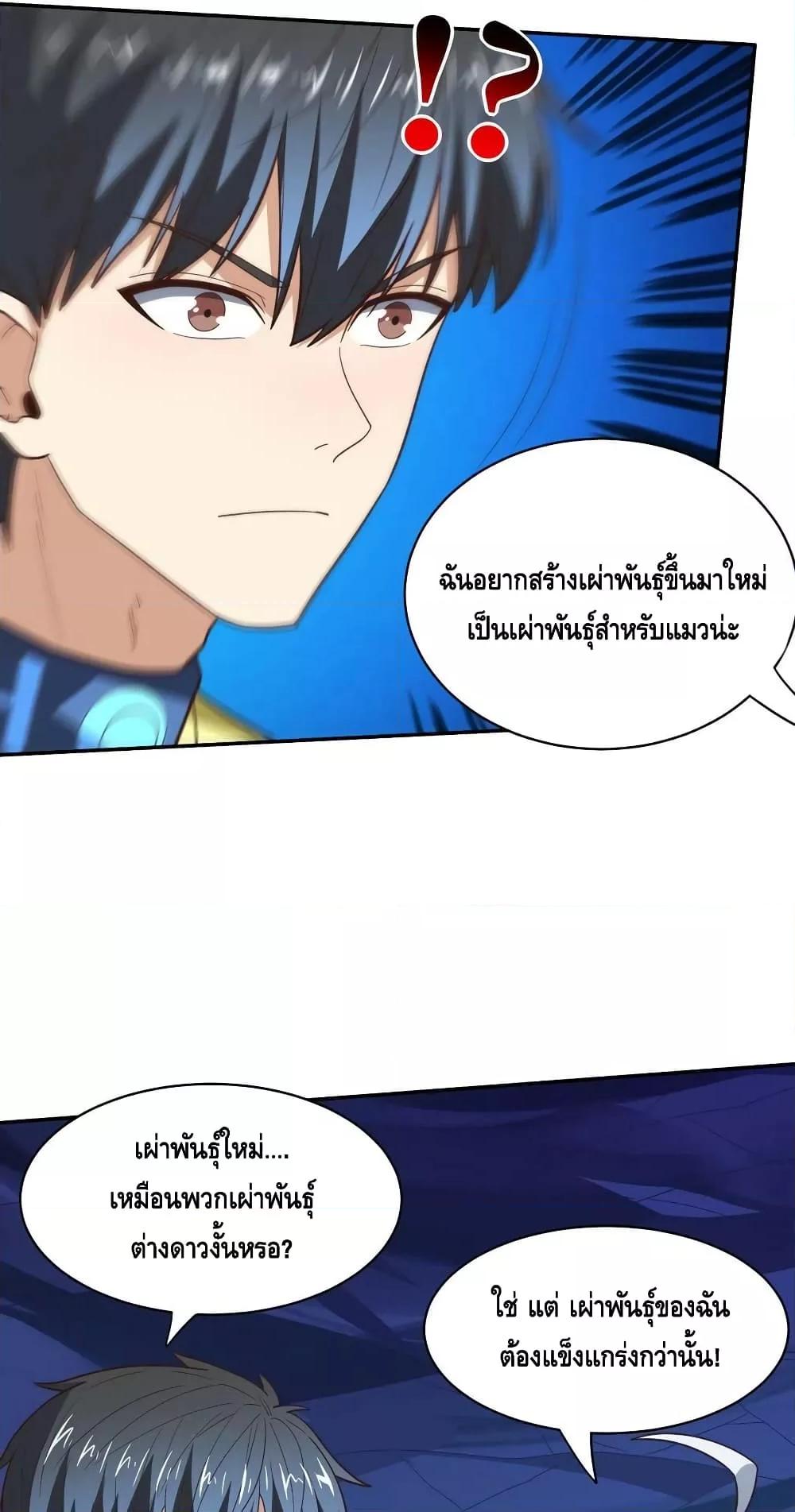 Manga-lc-com อ่านมังงะ อ่านการ์ตูน ออนไลน์ ฟรี HighEnergyStr ตอนที่ 1 2 3 4 5 6 7 8 9 10 11 12 13 14 ฟรี ไม่มีโฆษณา Manga-lc - อ่าน มังงะ อ่าน การ์ตูน ออนไลน์ อ่านมังงะ ฟรี