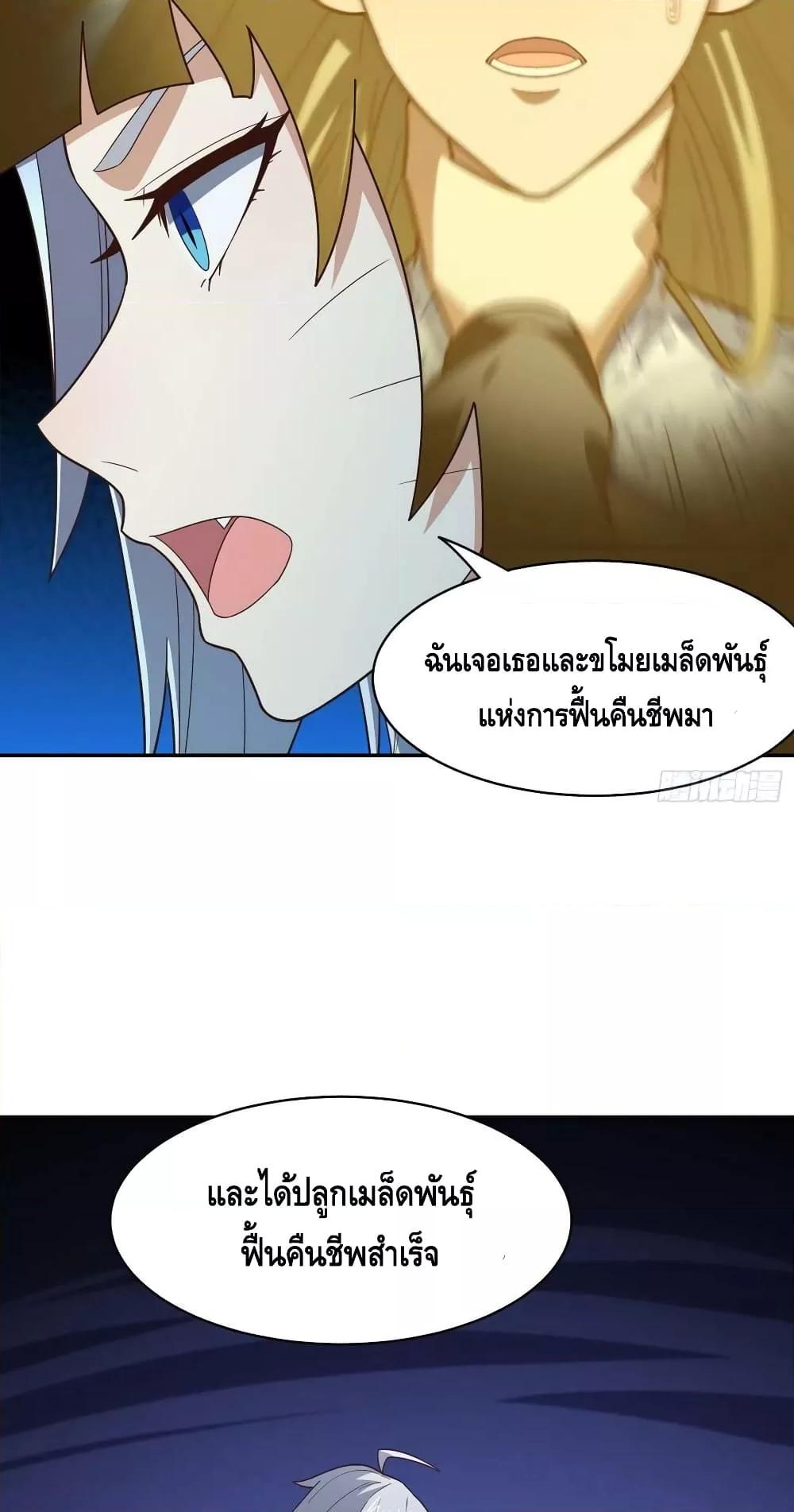 Manga-lc-com อ่านมังงะ อ่านการ์ตูน ออนไลน์ ฟรี HighEnergyStr ตอนที่ 1 2 3 4 5 6 7 8 9 10 11 12 13 14 ฟรี ไม่มีโฆษณา Manga-lc - อ่าน มังงะ อ่าน การ์ตูน ออนไลน์ อ่านมังงะ ฟรี